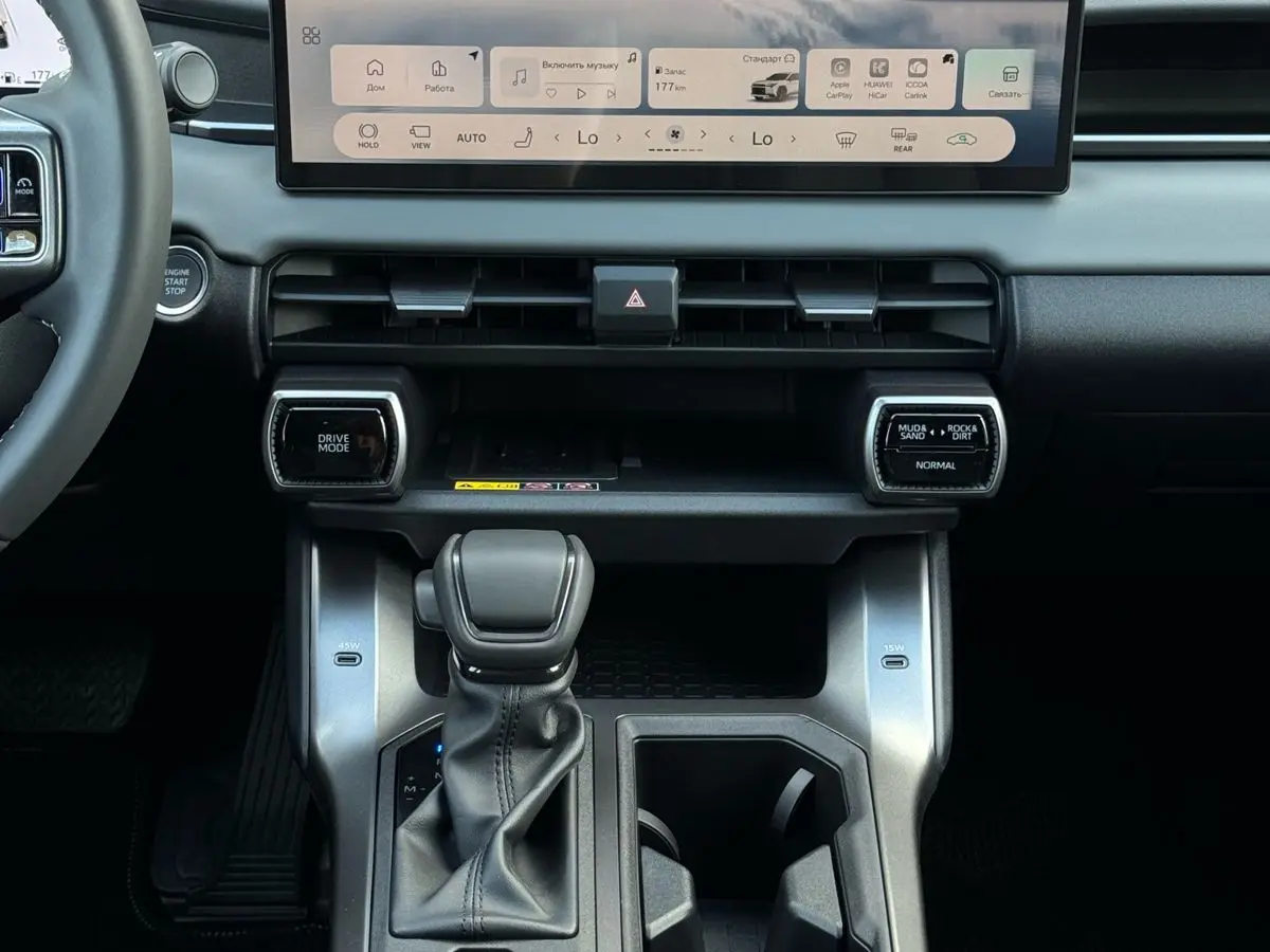 Toyota RAV4, 2026