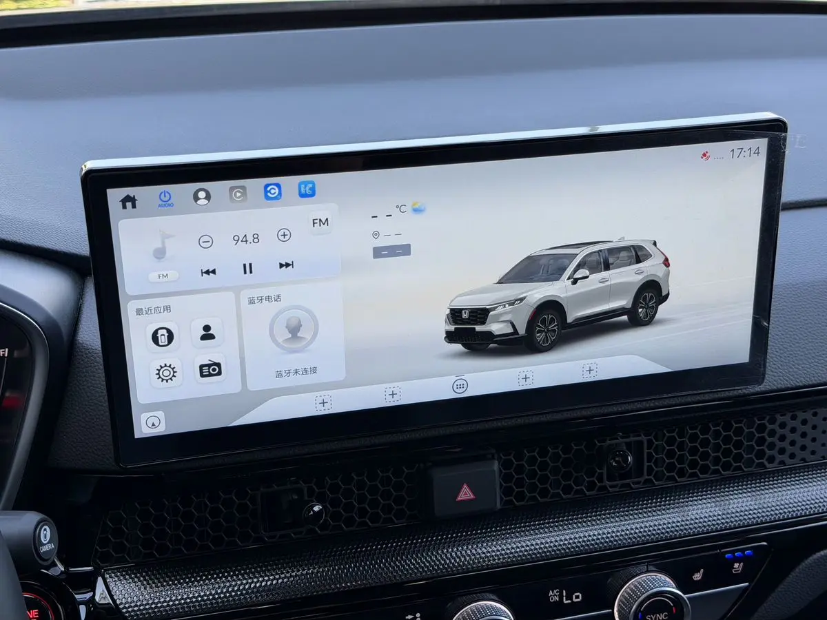 Honda CR-V, 2026