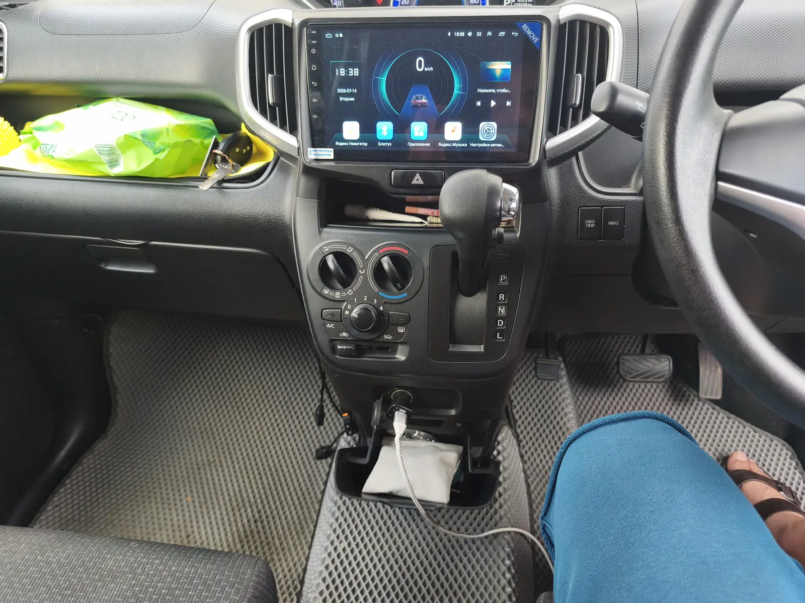 Suzuki Solio, 2020