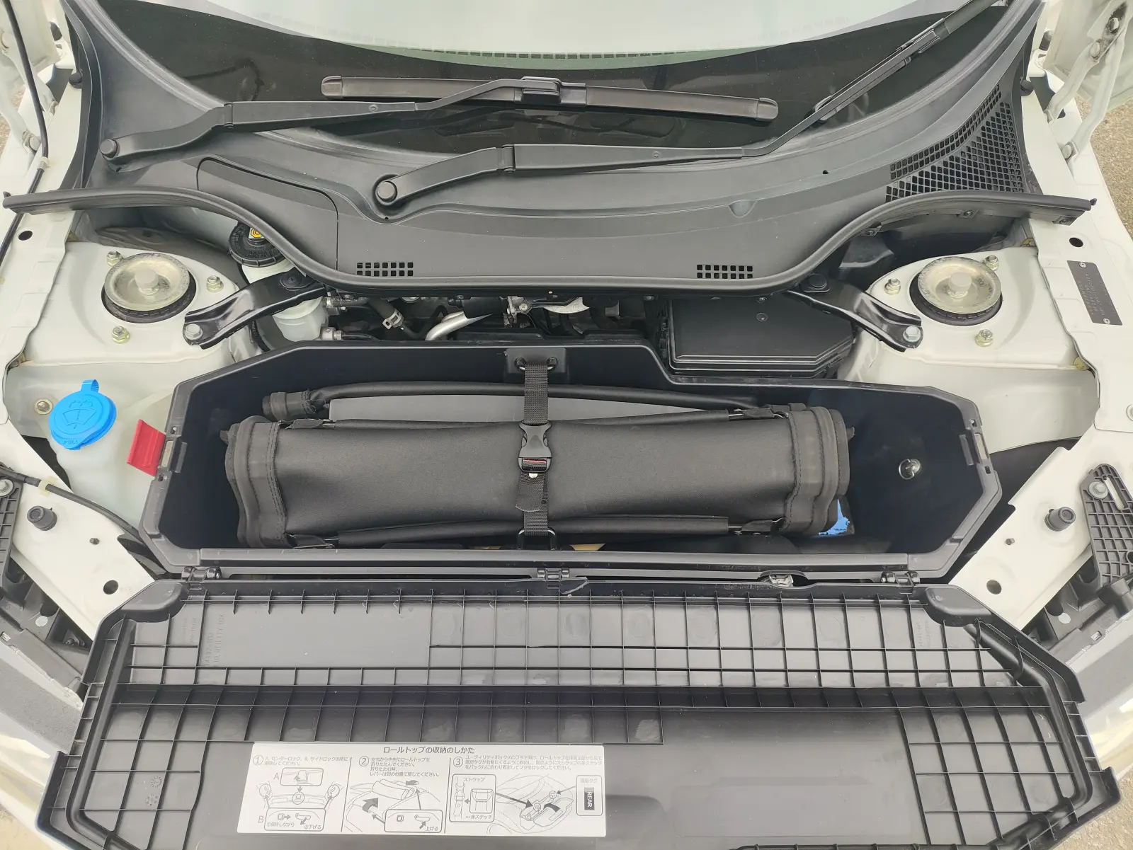 Honda S660, 2017