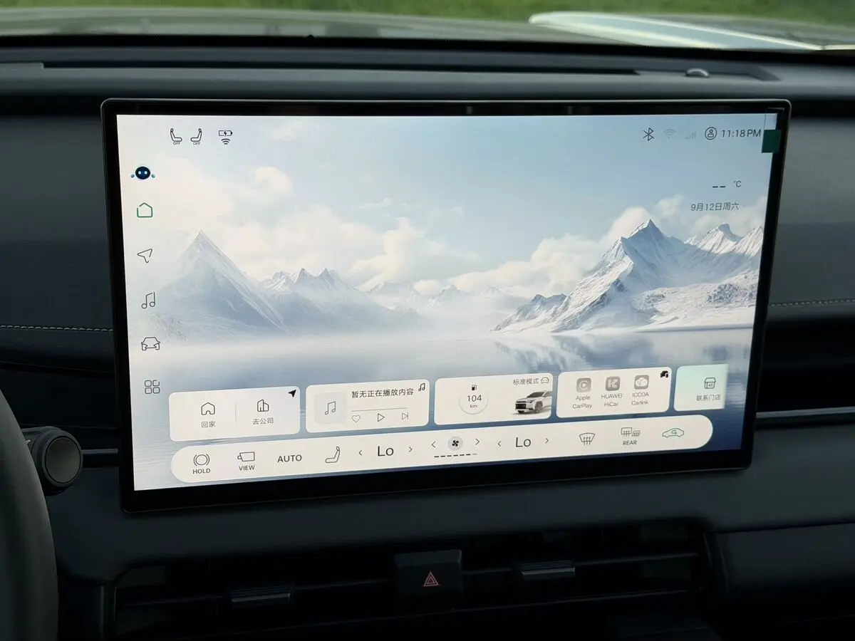Toyota RAV4, 2026