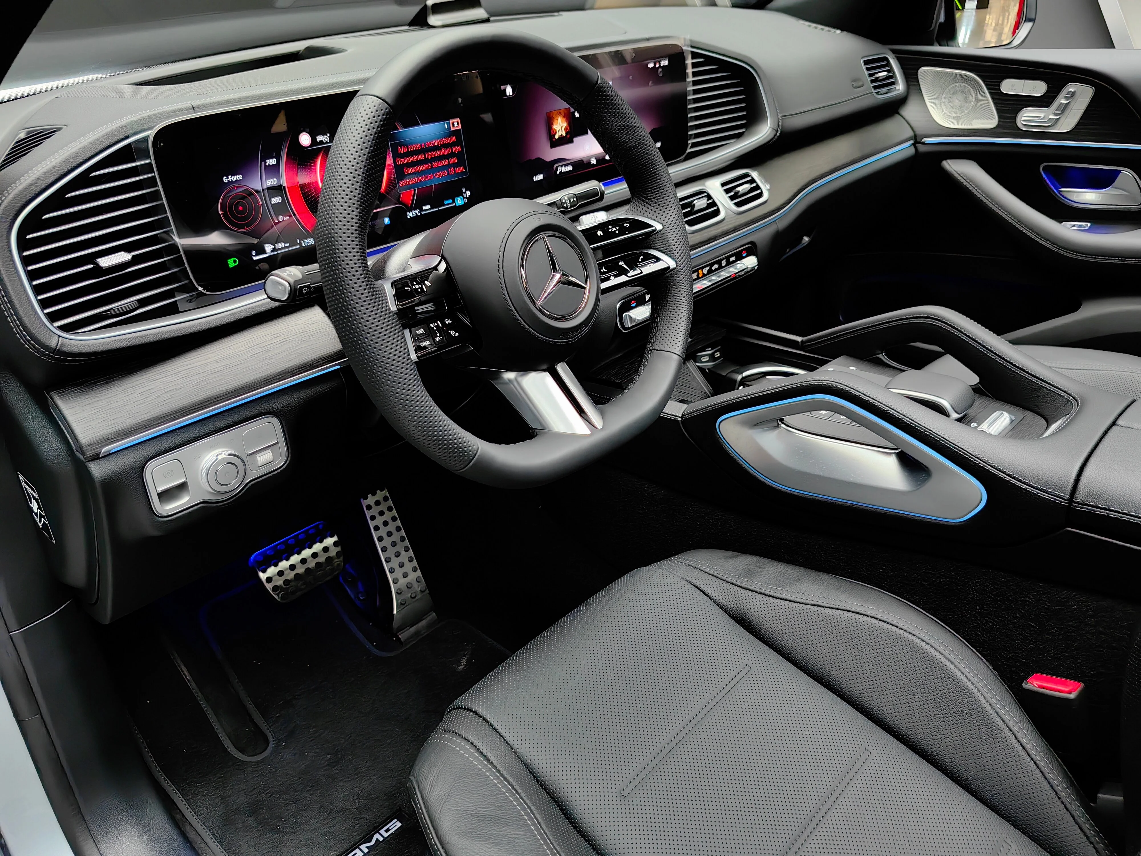 Mercedes-Benz GLE-класс Coupe 2023 14