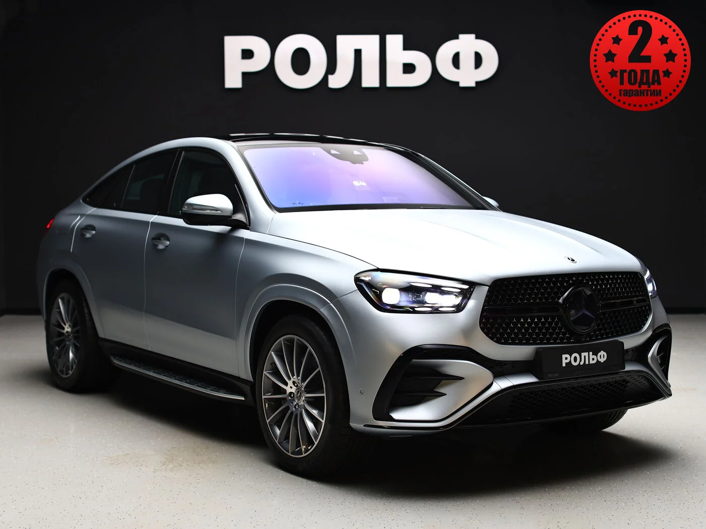Mercedes-Benz GLE-класс Coupe