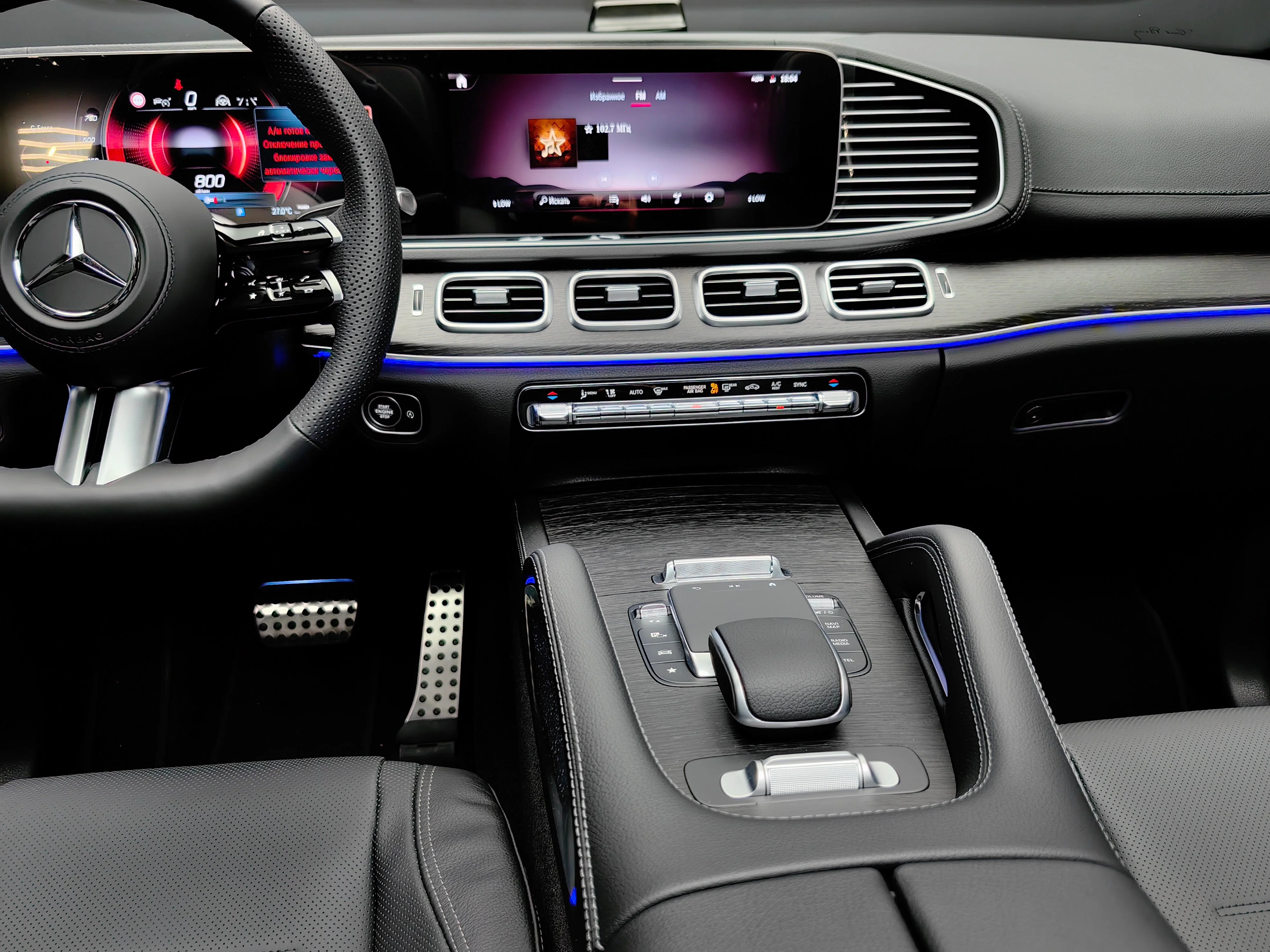 Mercedes-Benz GLE-класс Coupe 2023 26