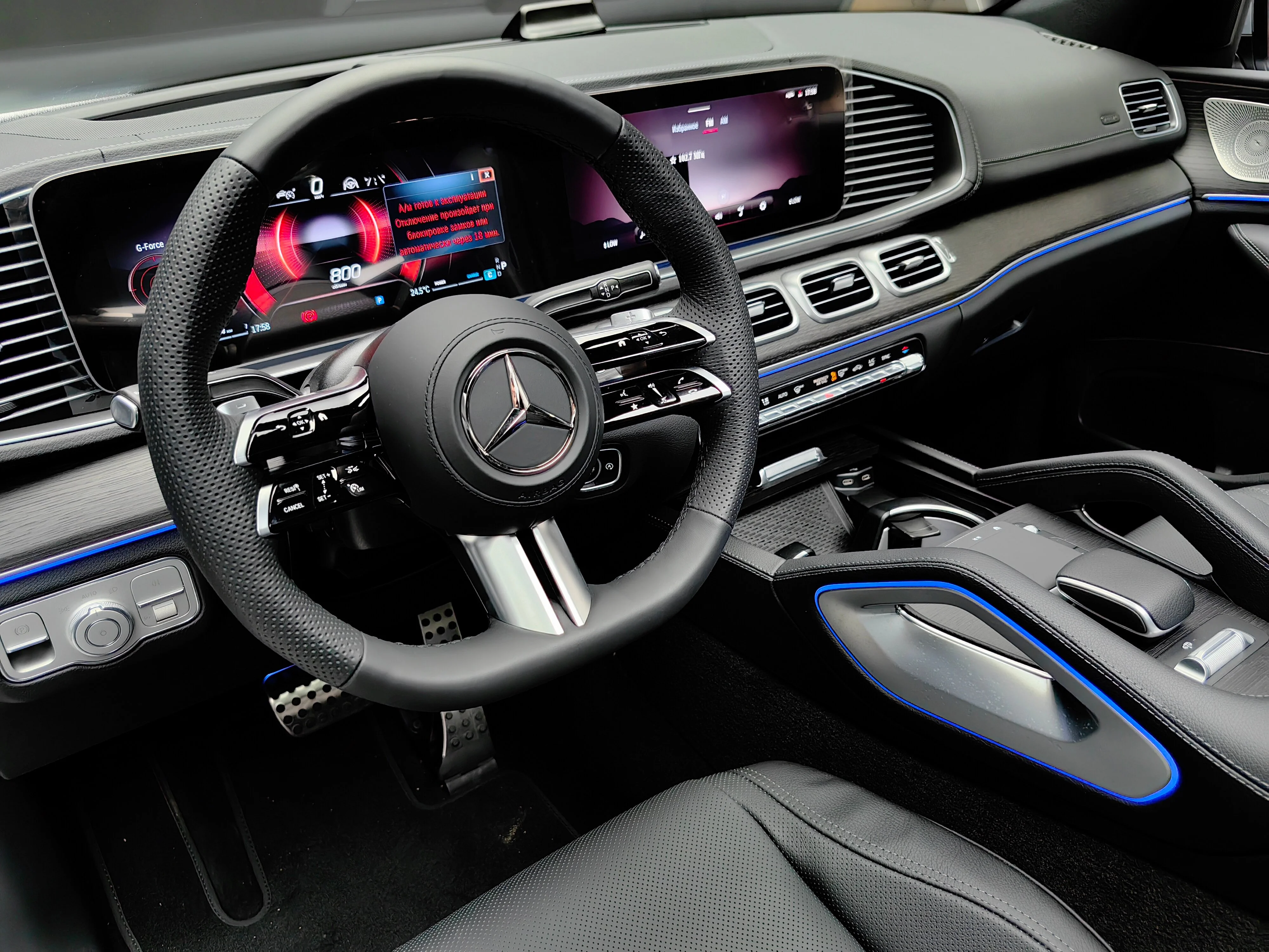 Mercedes-Benz GLE-класс Coupe 2023 15