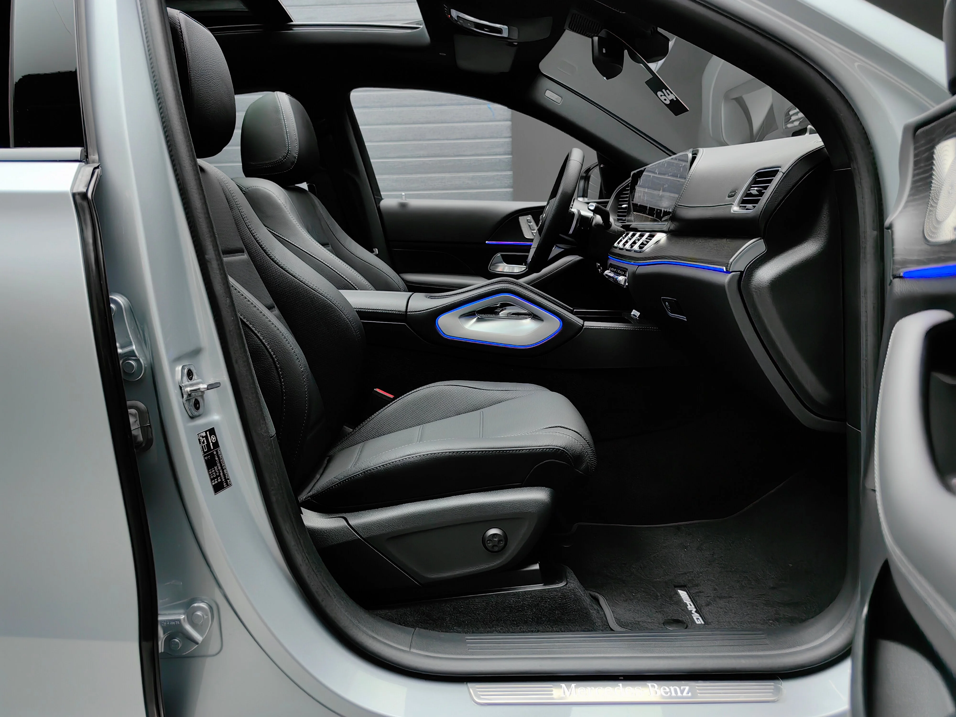 Mercedes-Benz GLE-класс Coupe 2023 23