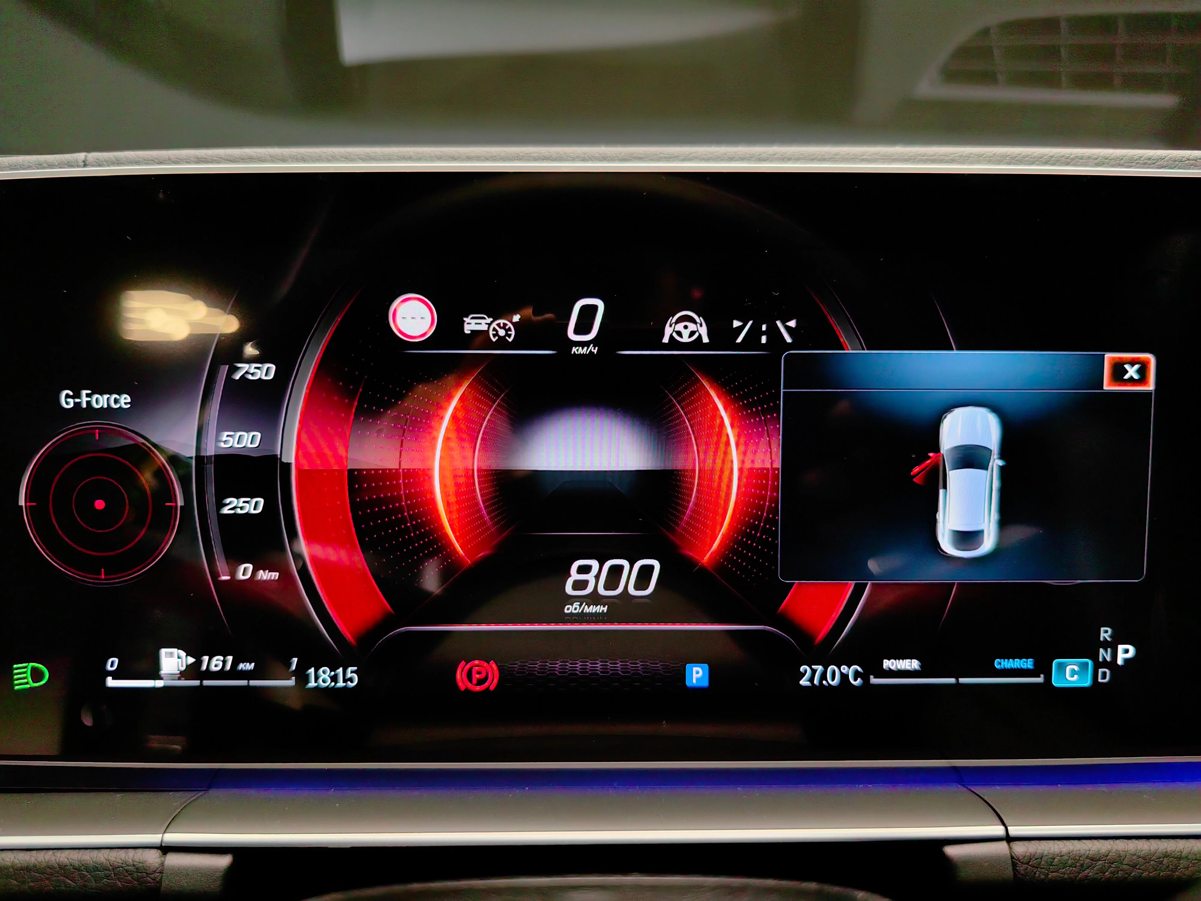 Mercedes-Benz GLE-класс Coupe 2023 33