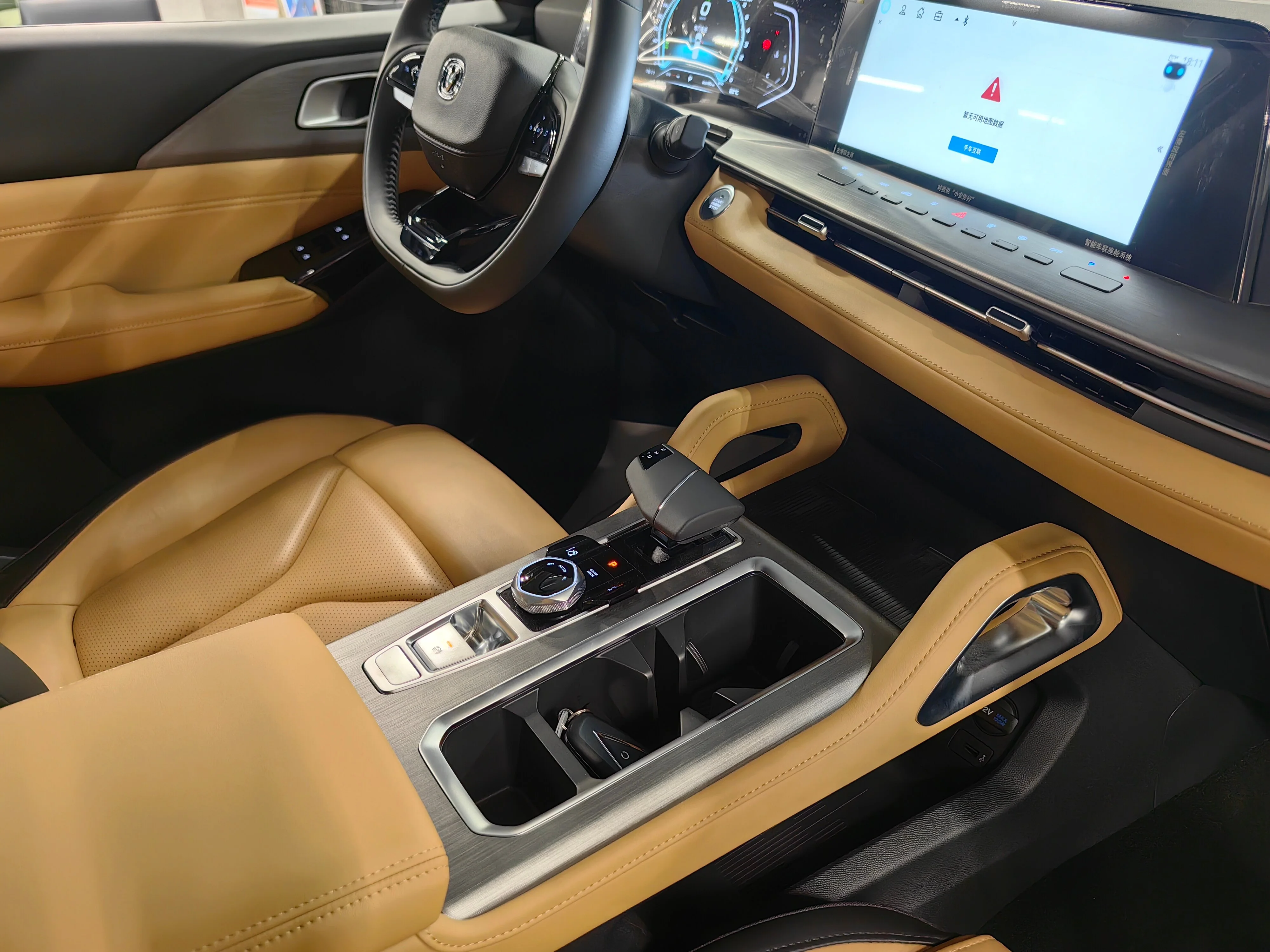 Changan Hunter Plus 2024 23