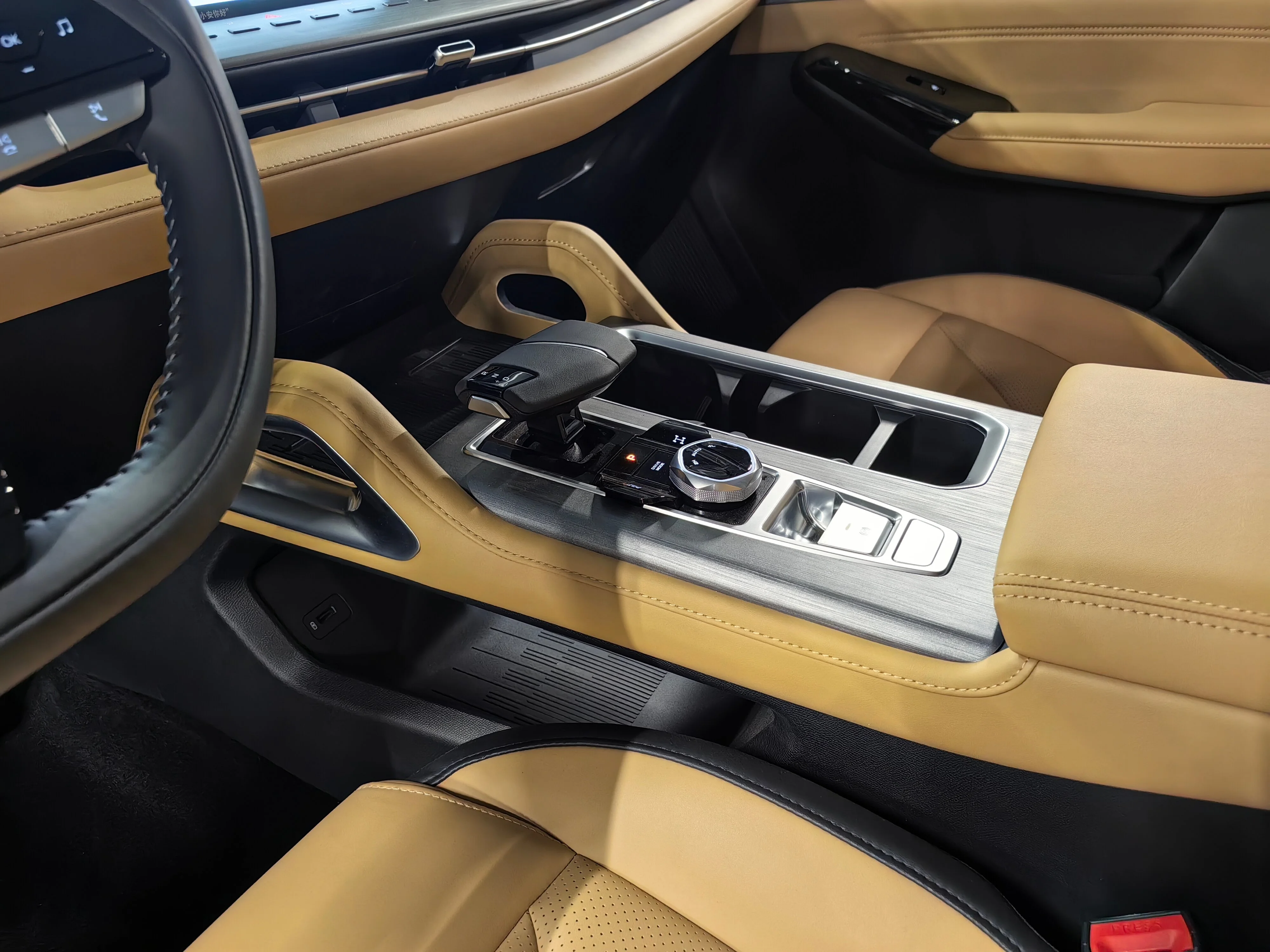 Changan Hunter Plus 2024 20