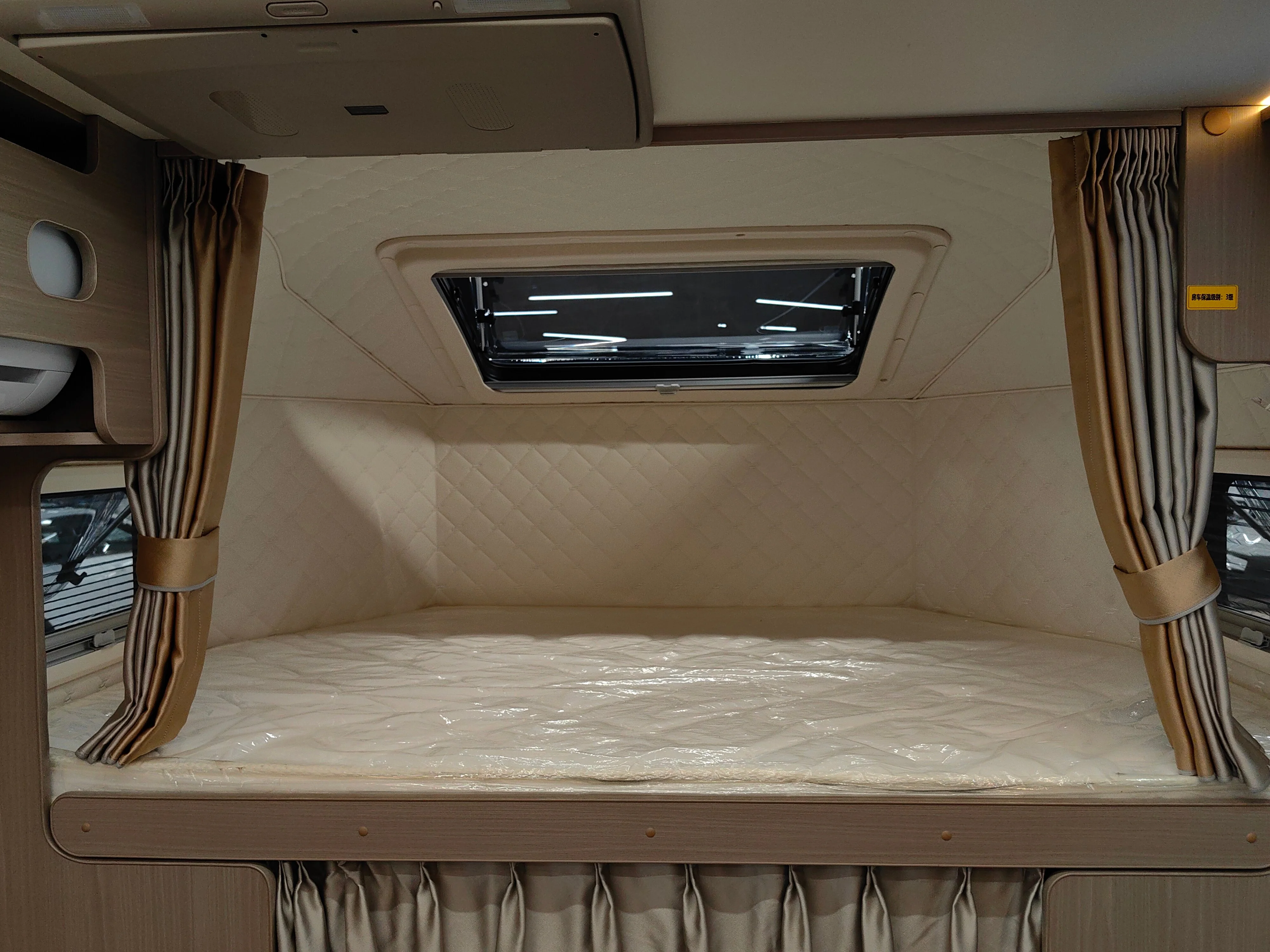 Changan Hunter Plus 2024 37