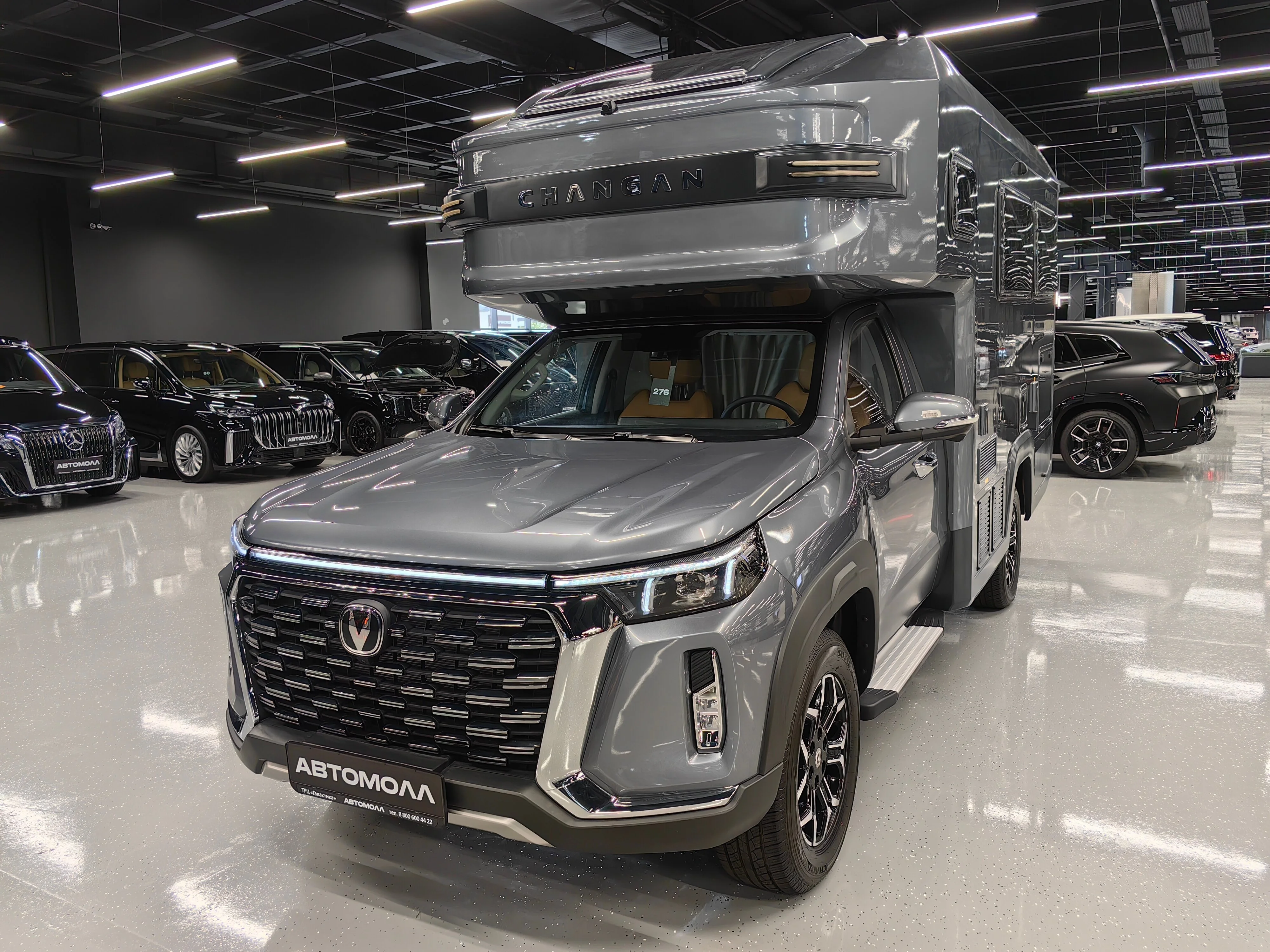 Changan Hunter Plus 2024 7