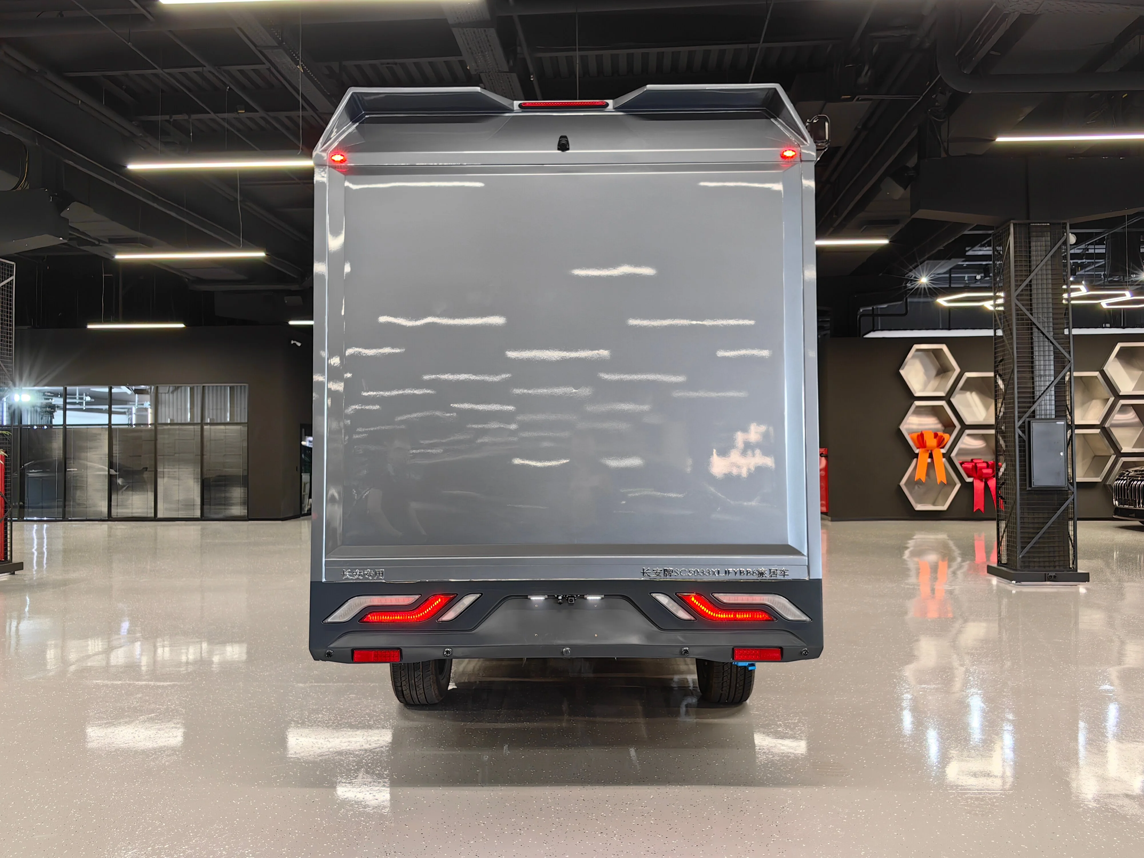 Changan Hunter Plus 2024 4