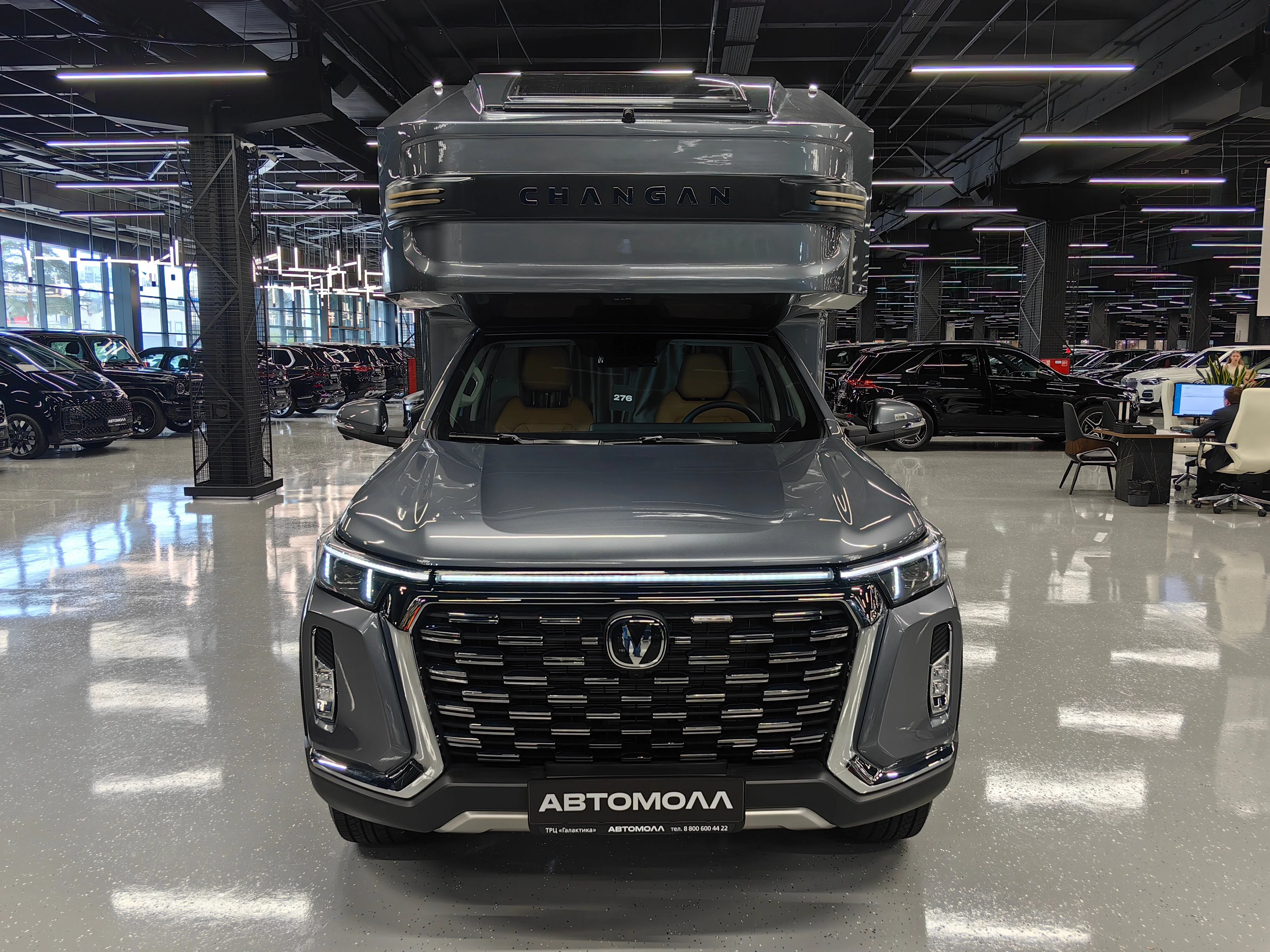 Changan Hunter Plus 2024 8