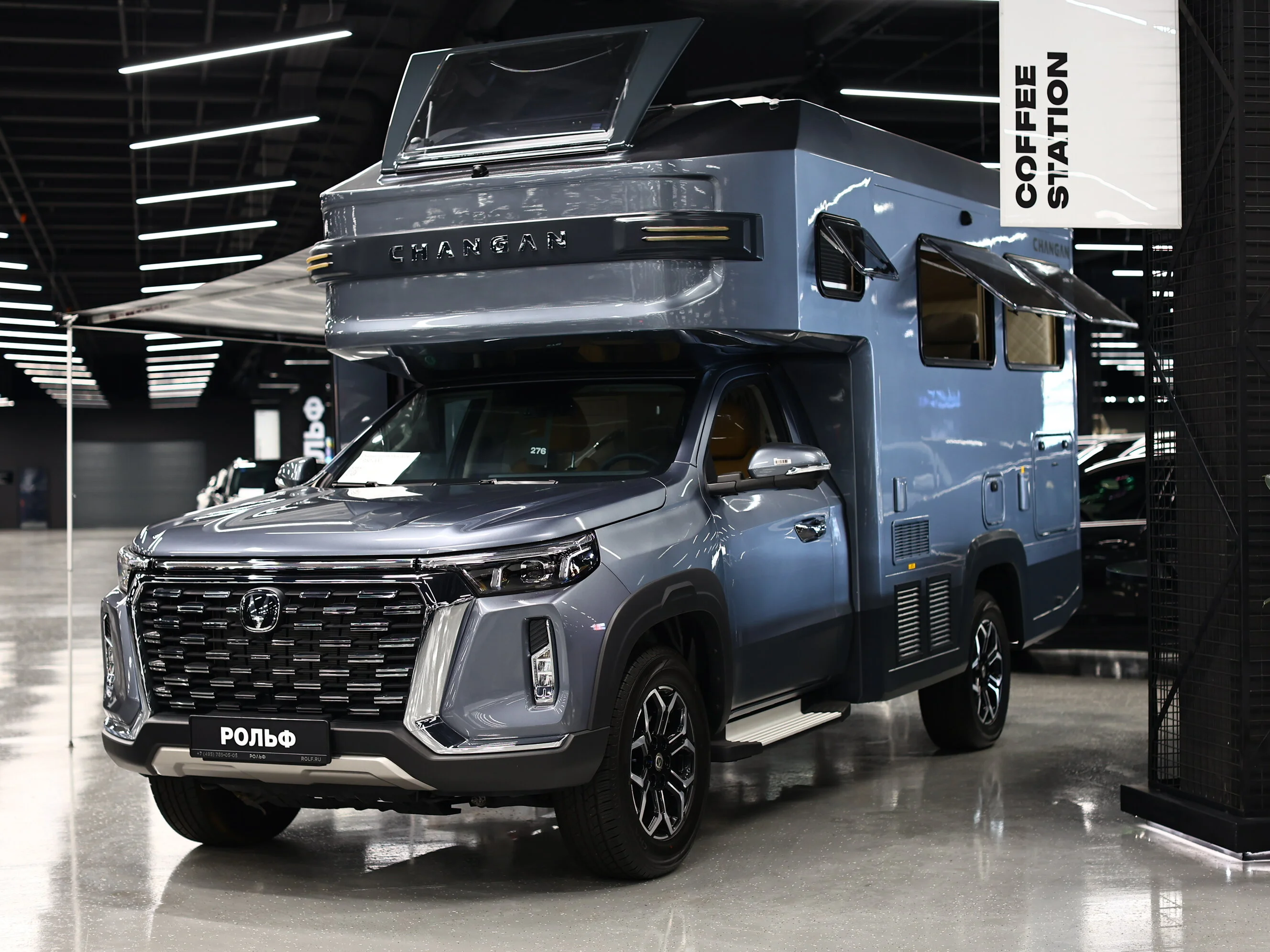 Changan Hunter Plus 2024 14