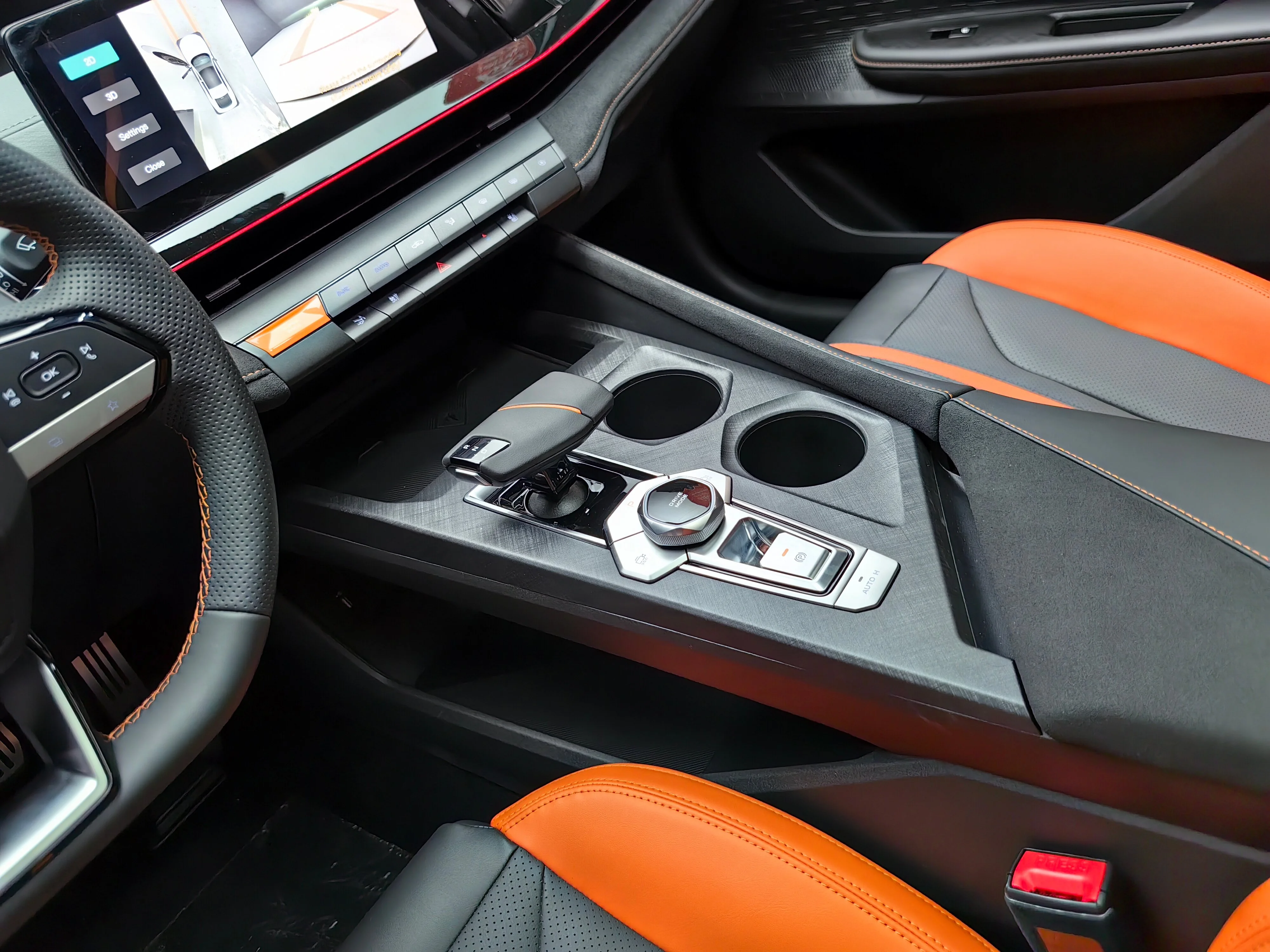 Changan UNI-V 2024 31