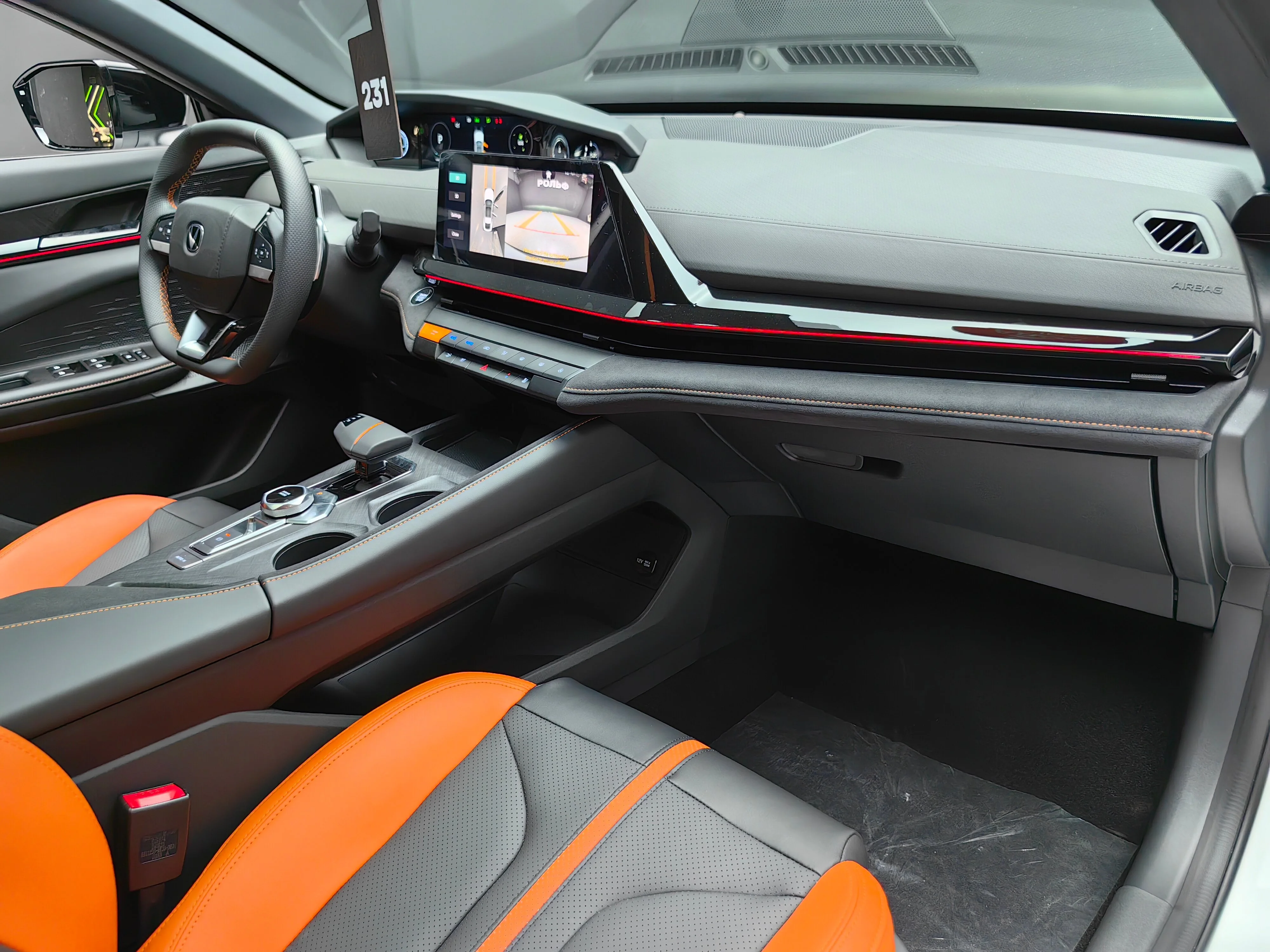 Changan UNI-V 2024 24