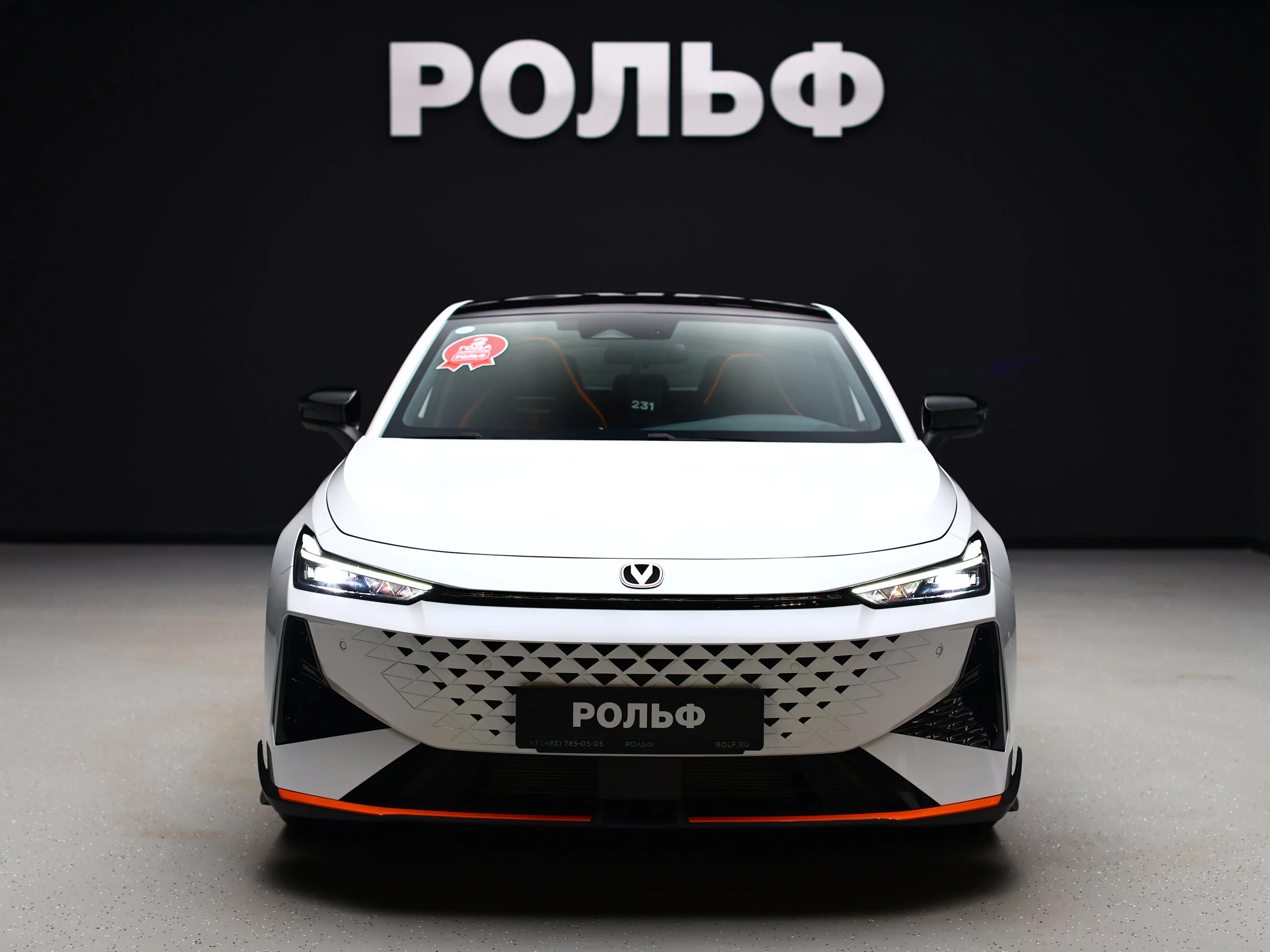 Changan UNI-V 2024 3