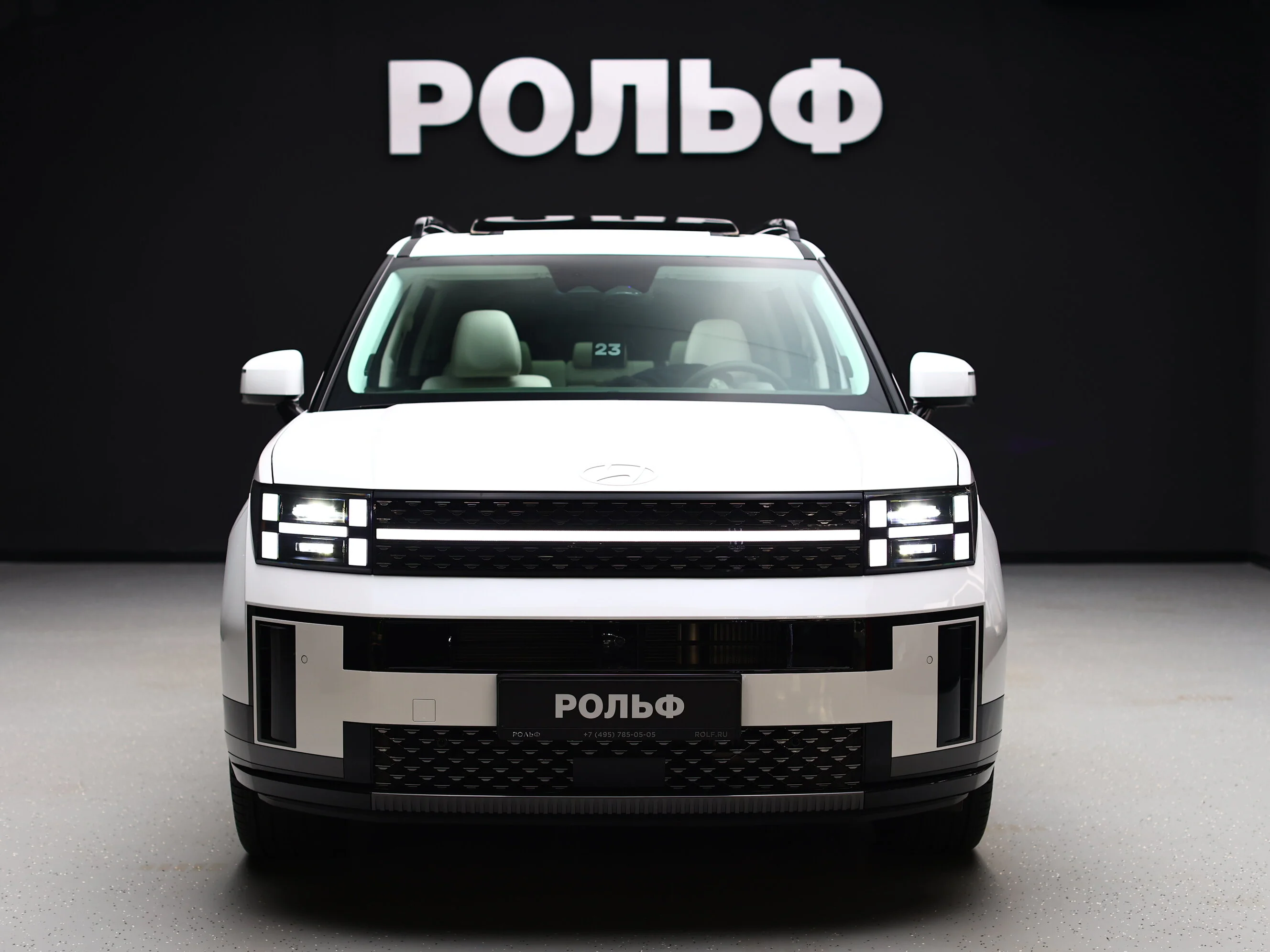 Hyundai Santa Fe 2023 3