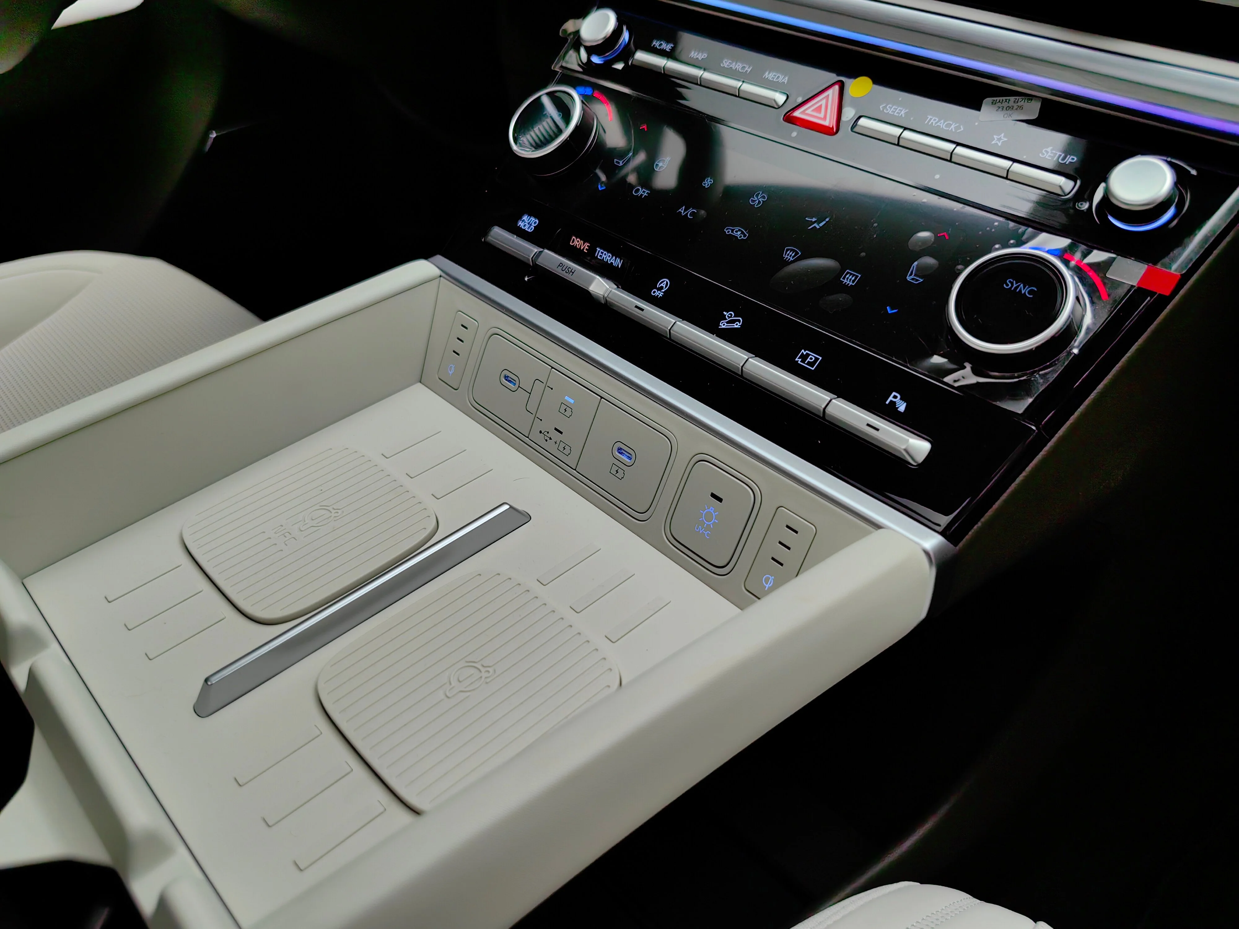 Hyundai Santa Fe 2023 37