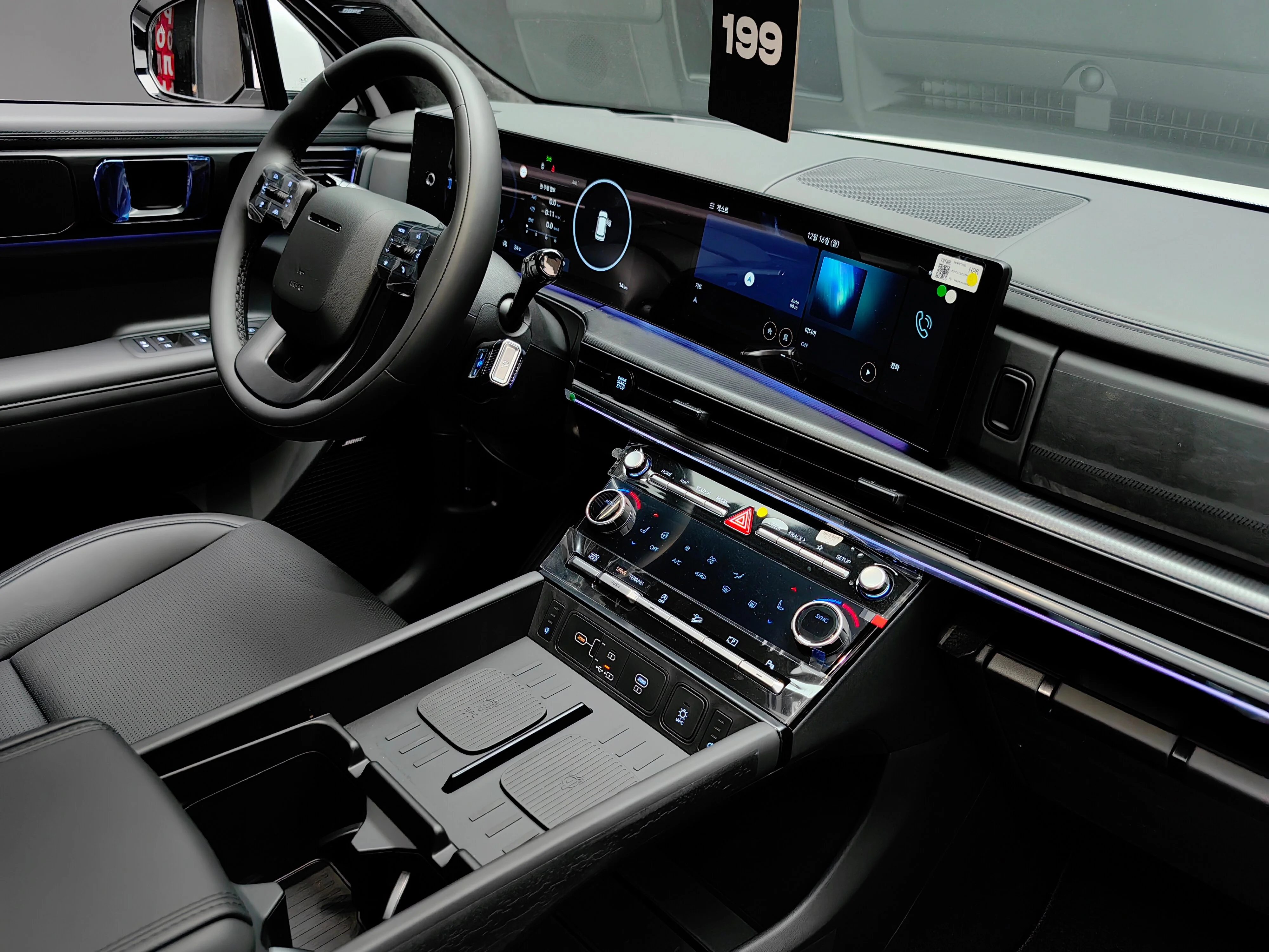 Hyundai Santa Fe 2023 20