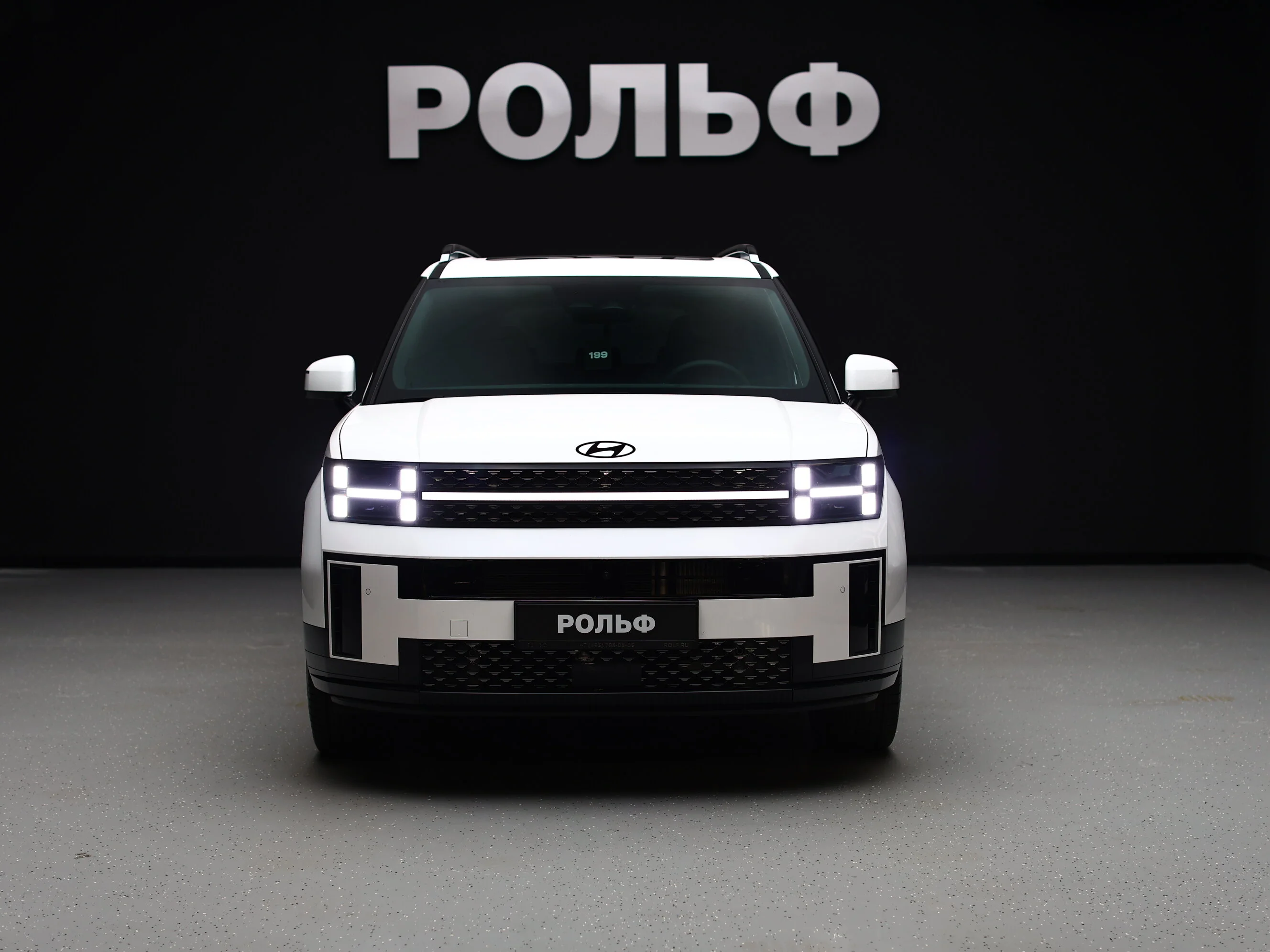 Hyundai Santa Fe 2023 3