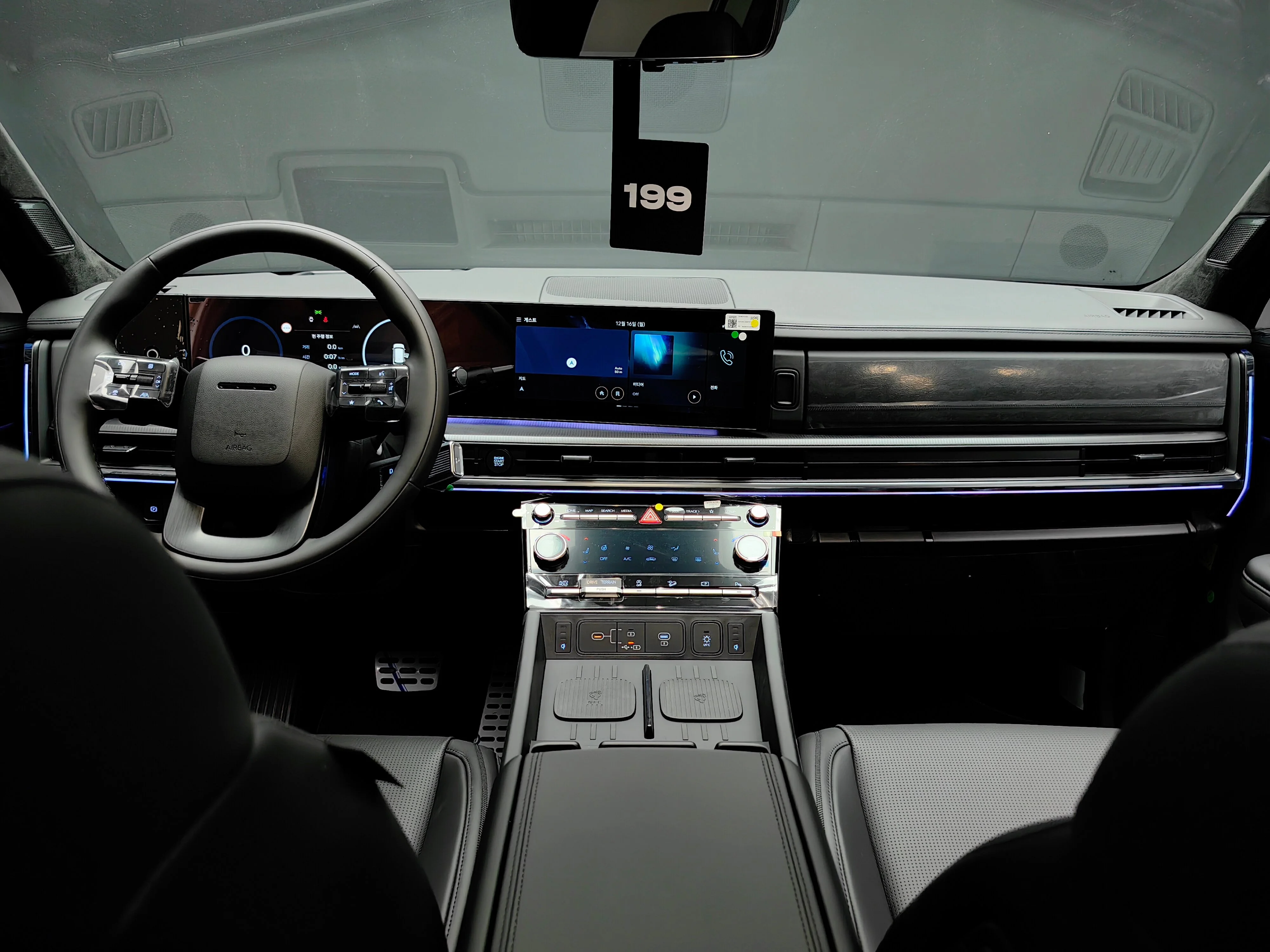 Hyundai Santa Fe 2023 24