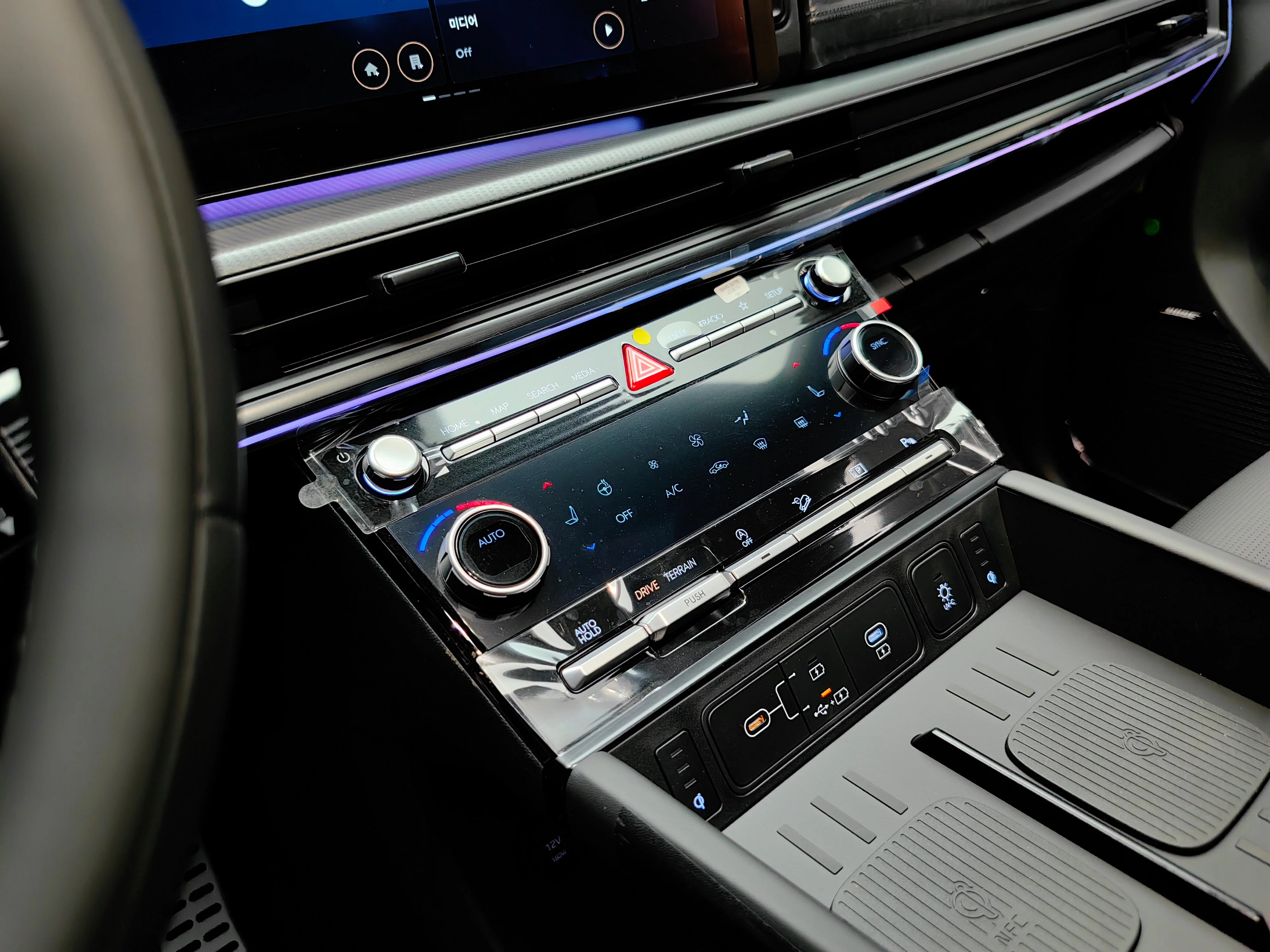 Hyundai Santa Fe 2023 23