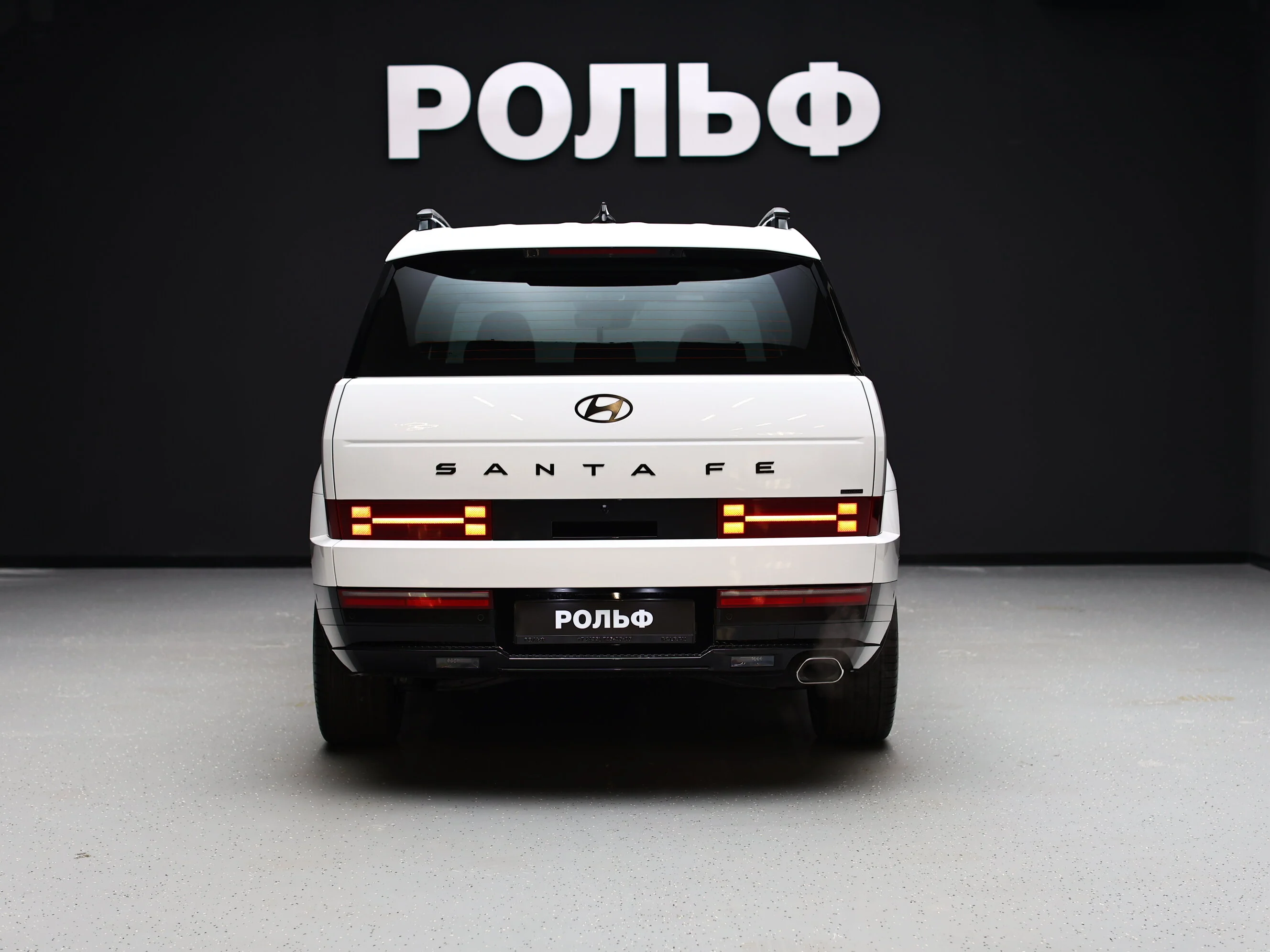 Hyundai Santa Fe 2023 4