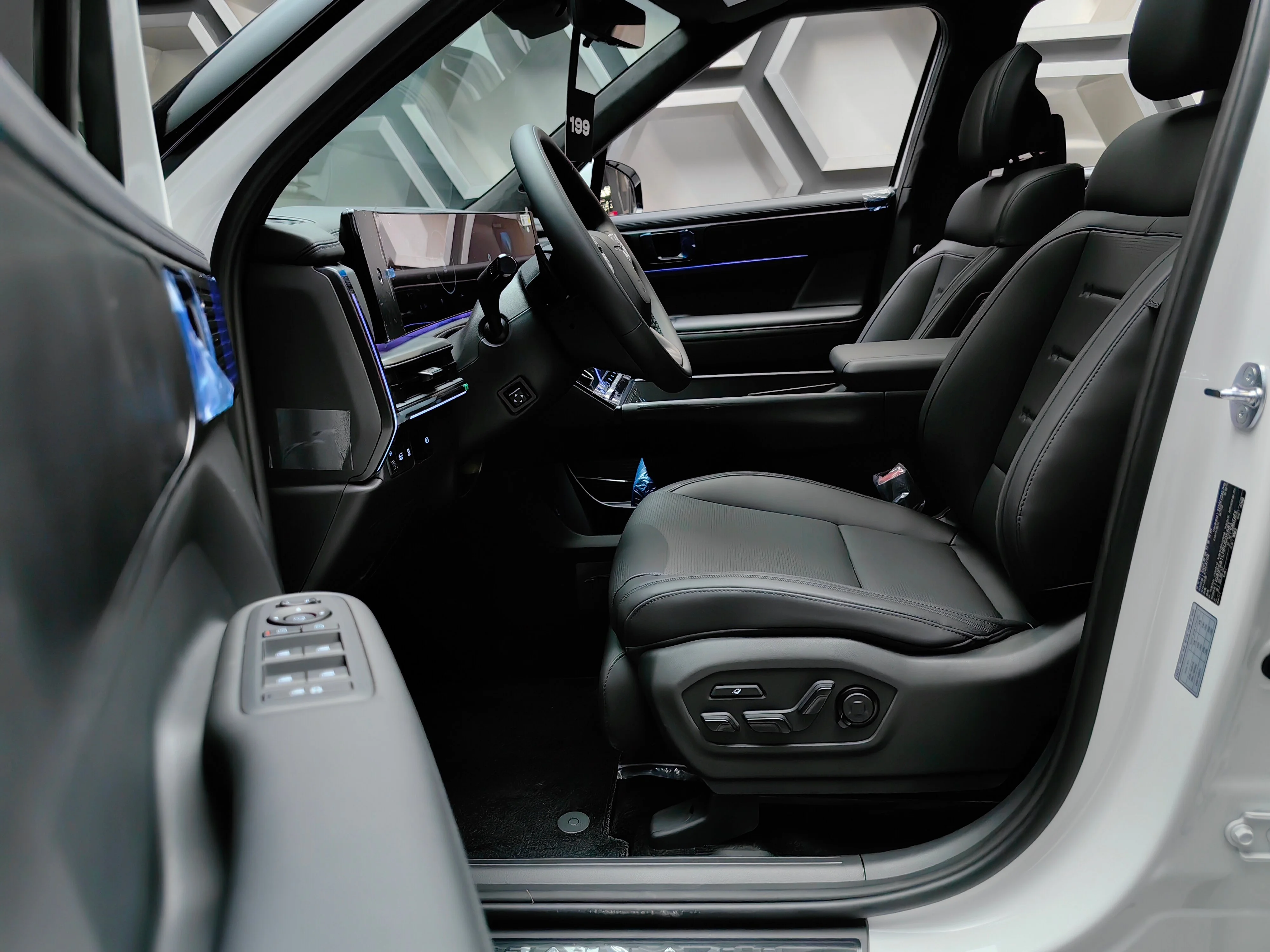 Hyundai Santa Fe 2023 14