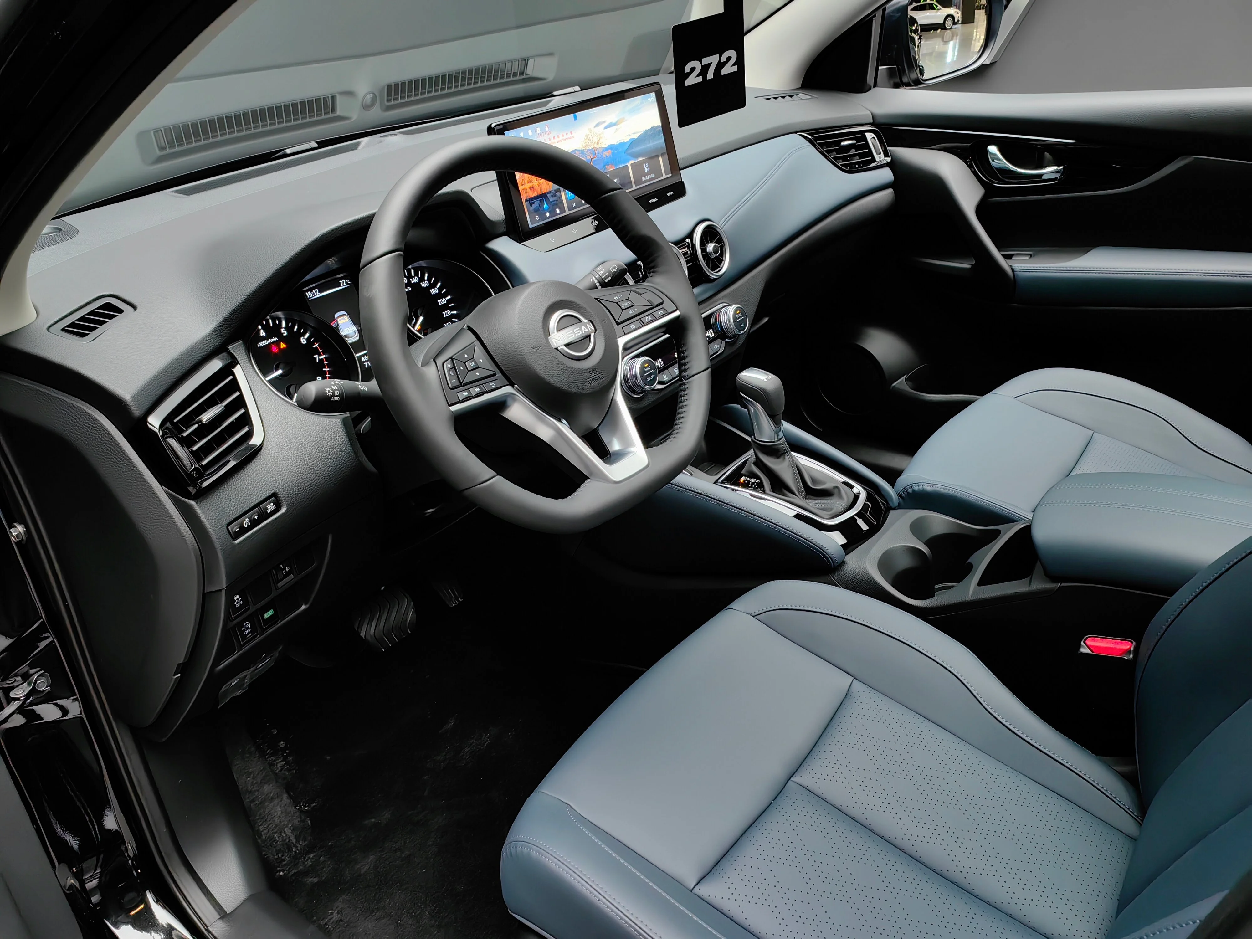 Nissan Qashqai 2024 13