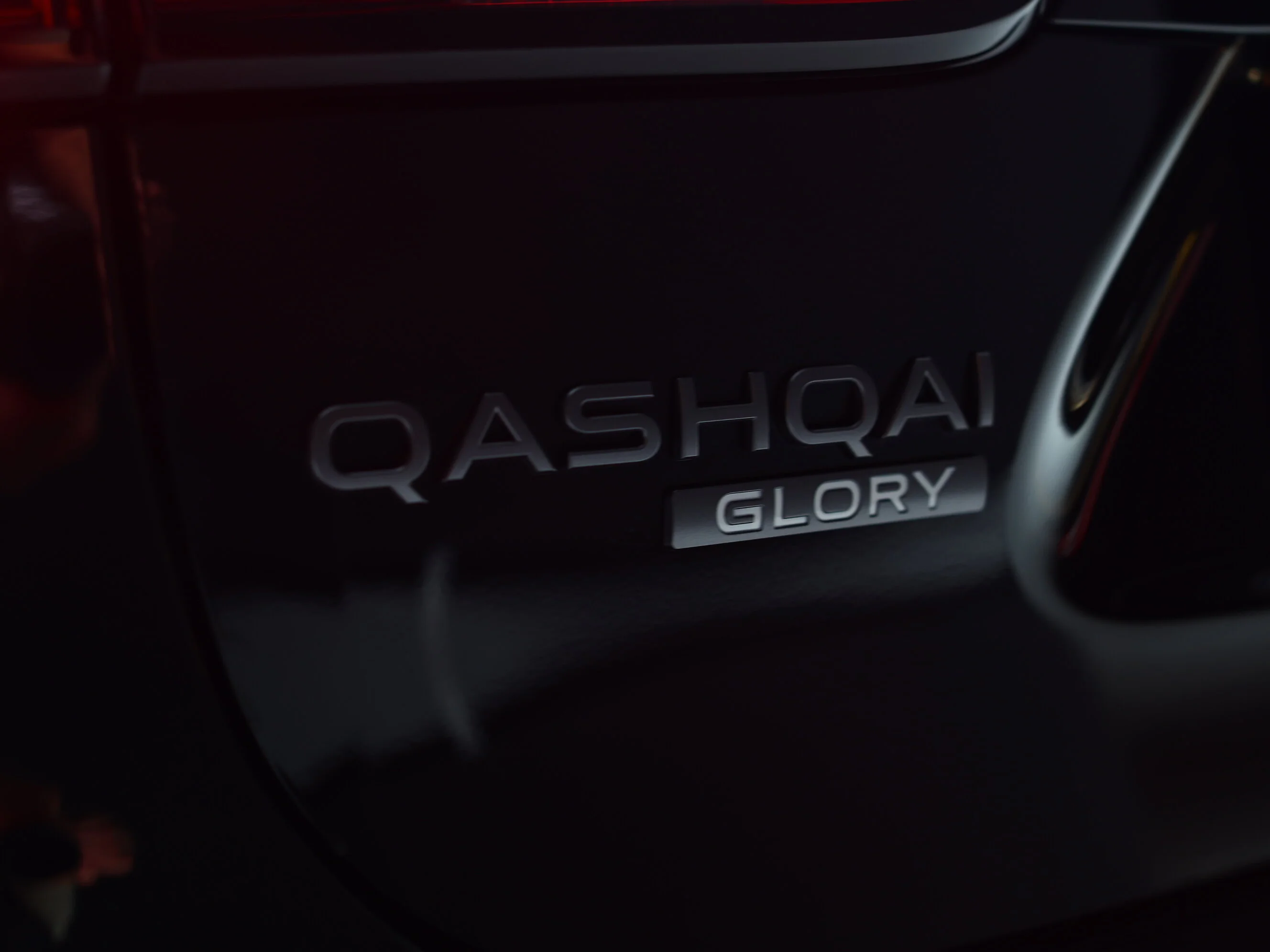 Nissan Qashqai 2024 12