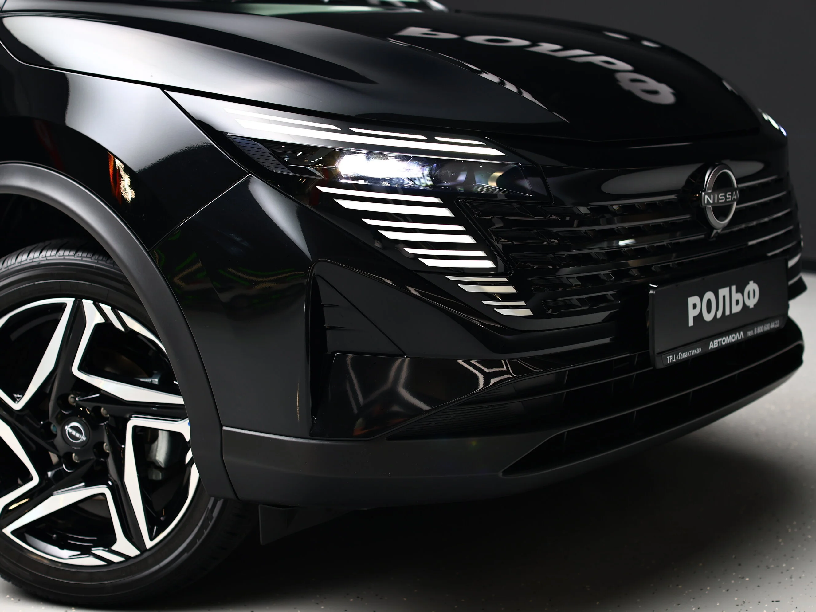 Nissan Qashqai 2024 9