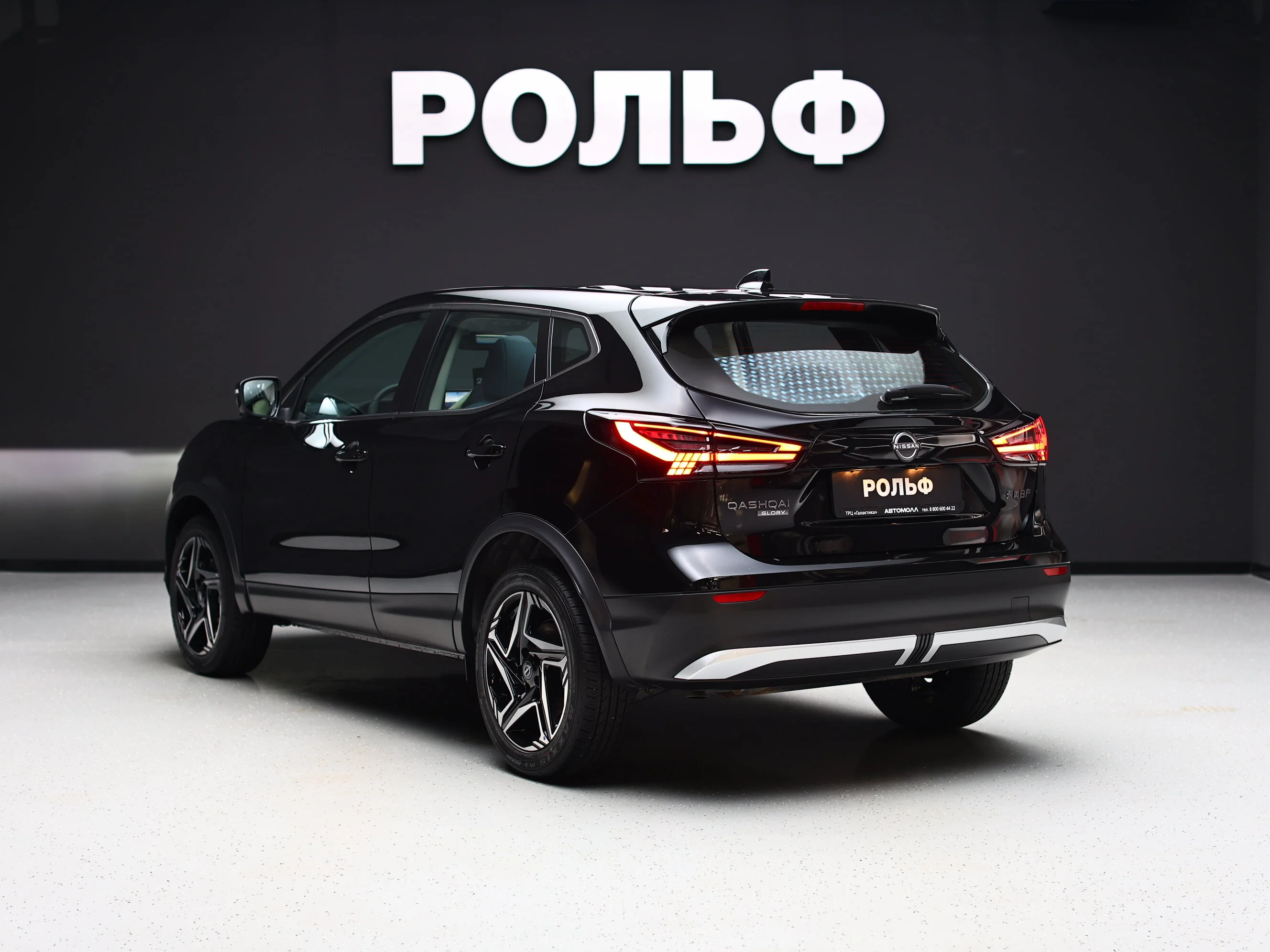 Nissan Qashqai 2024 2