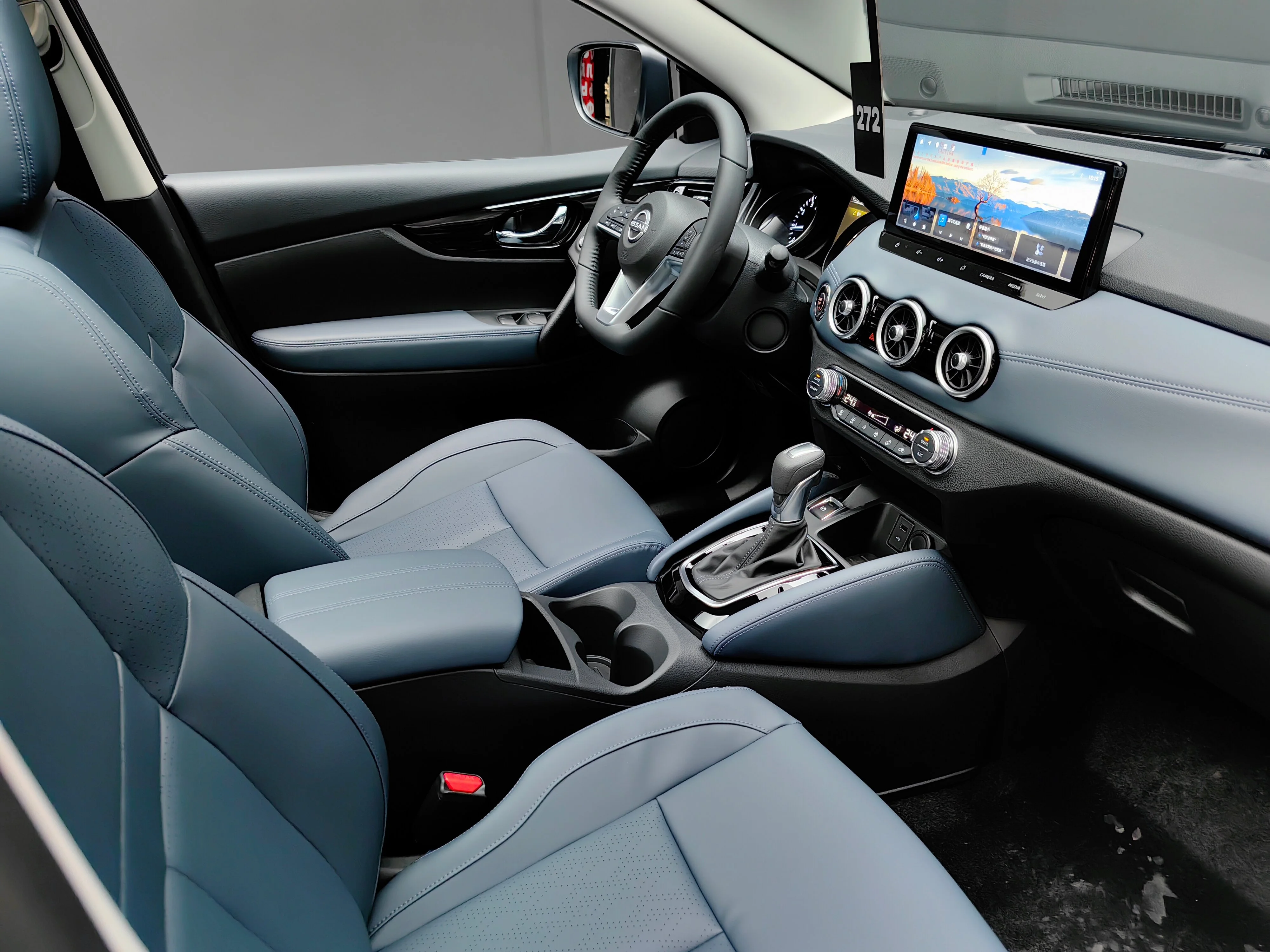 Nissan Qashqai 2024 17