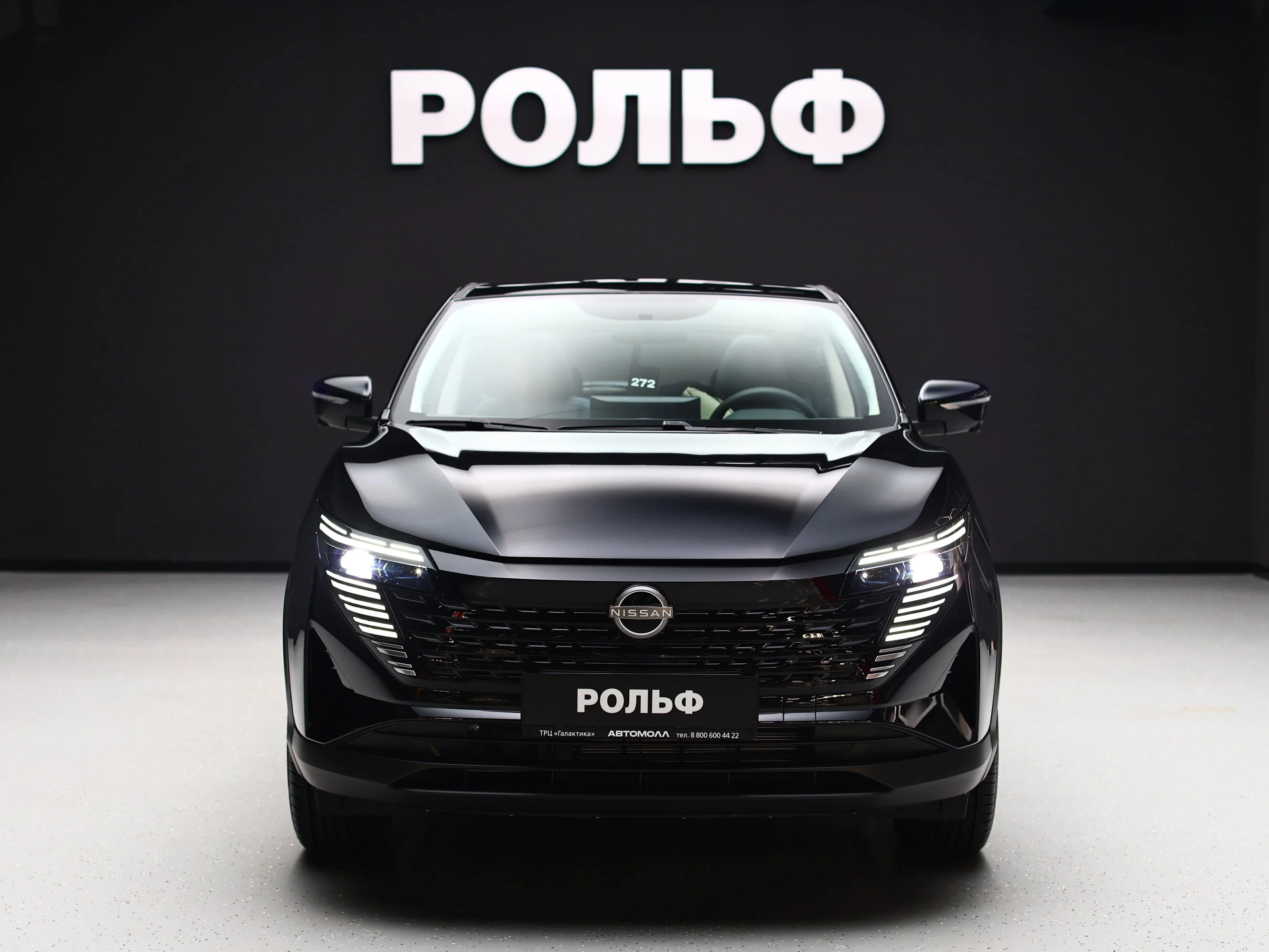 Nissan Qashqai 2024 3