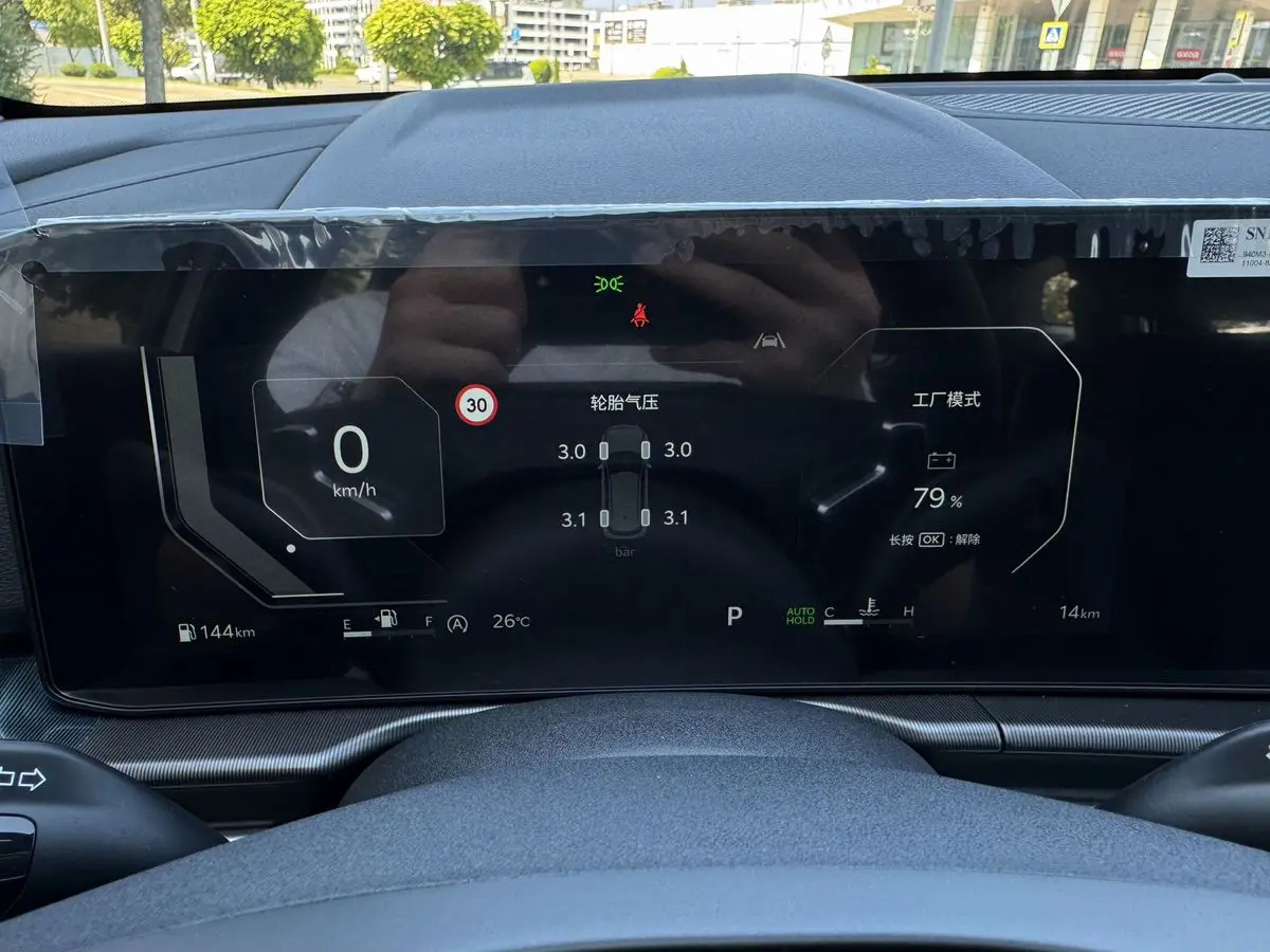 Kia Sportage, 2026