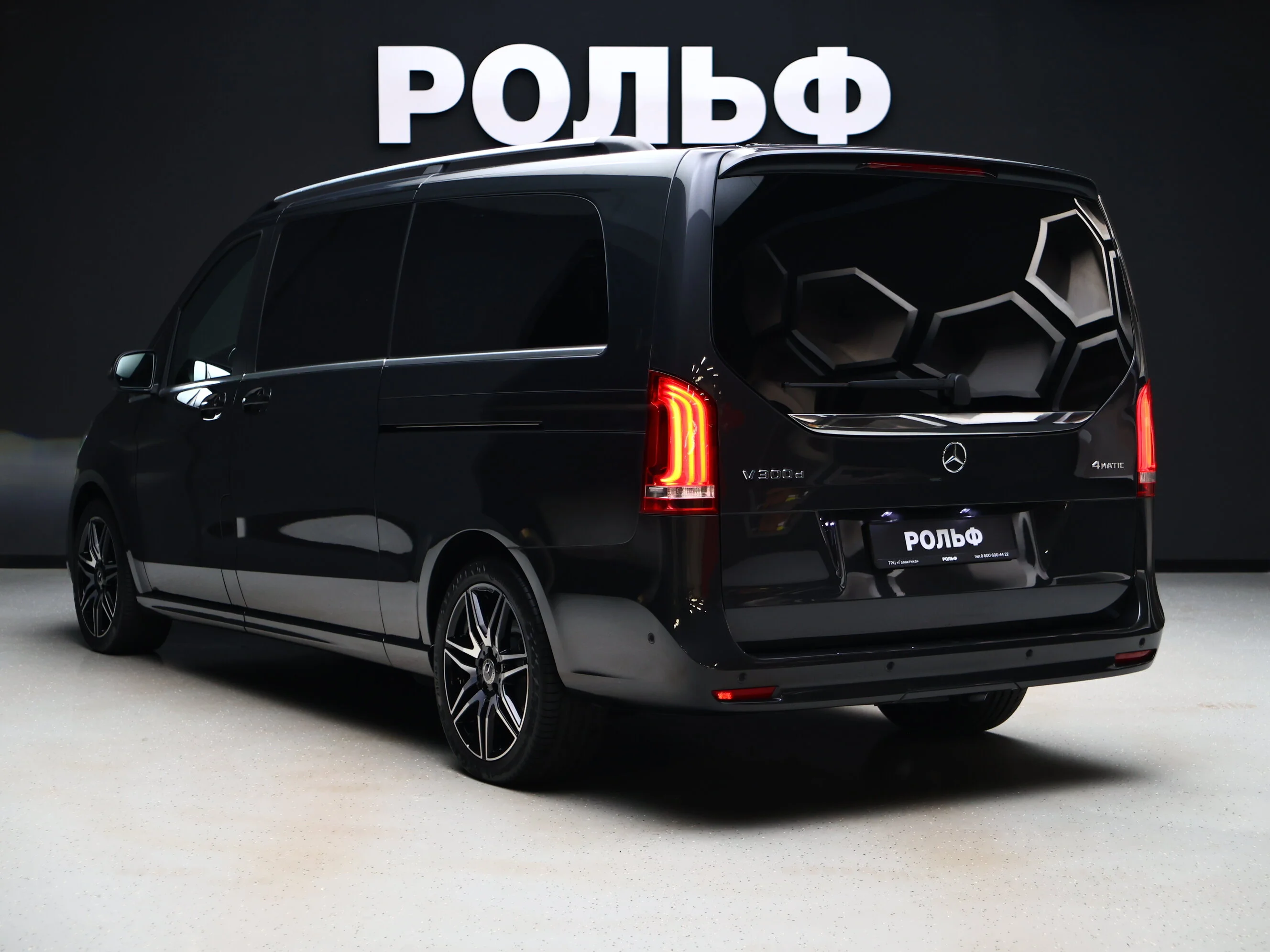 Mercedes-Benz V-класс 2023 2