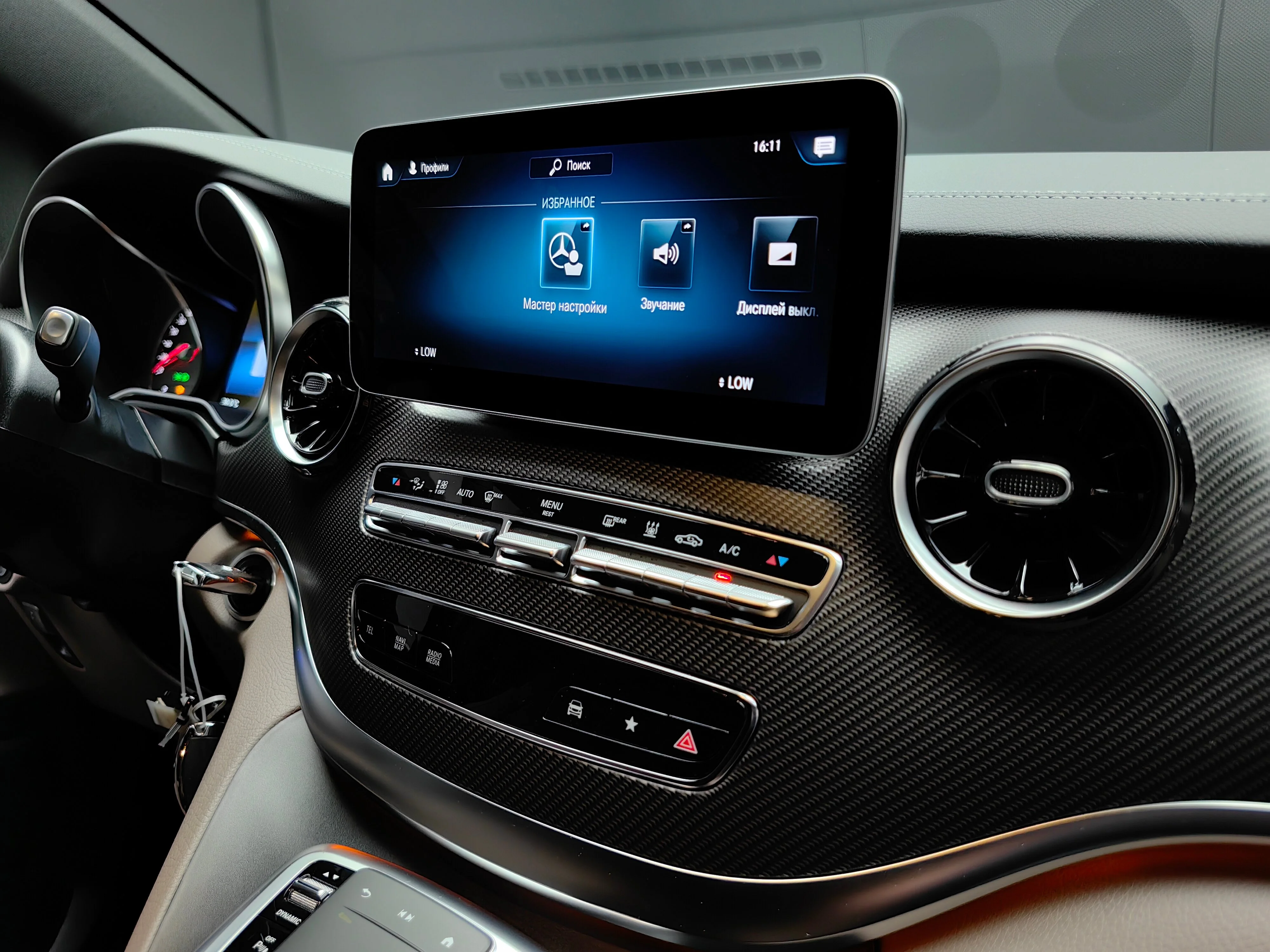 Mercedes-Benz V-класс 2023 33