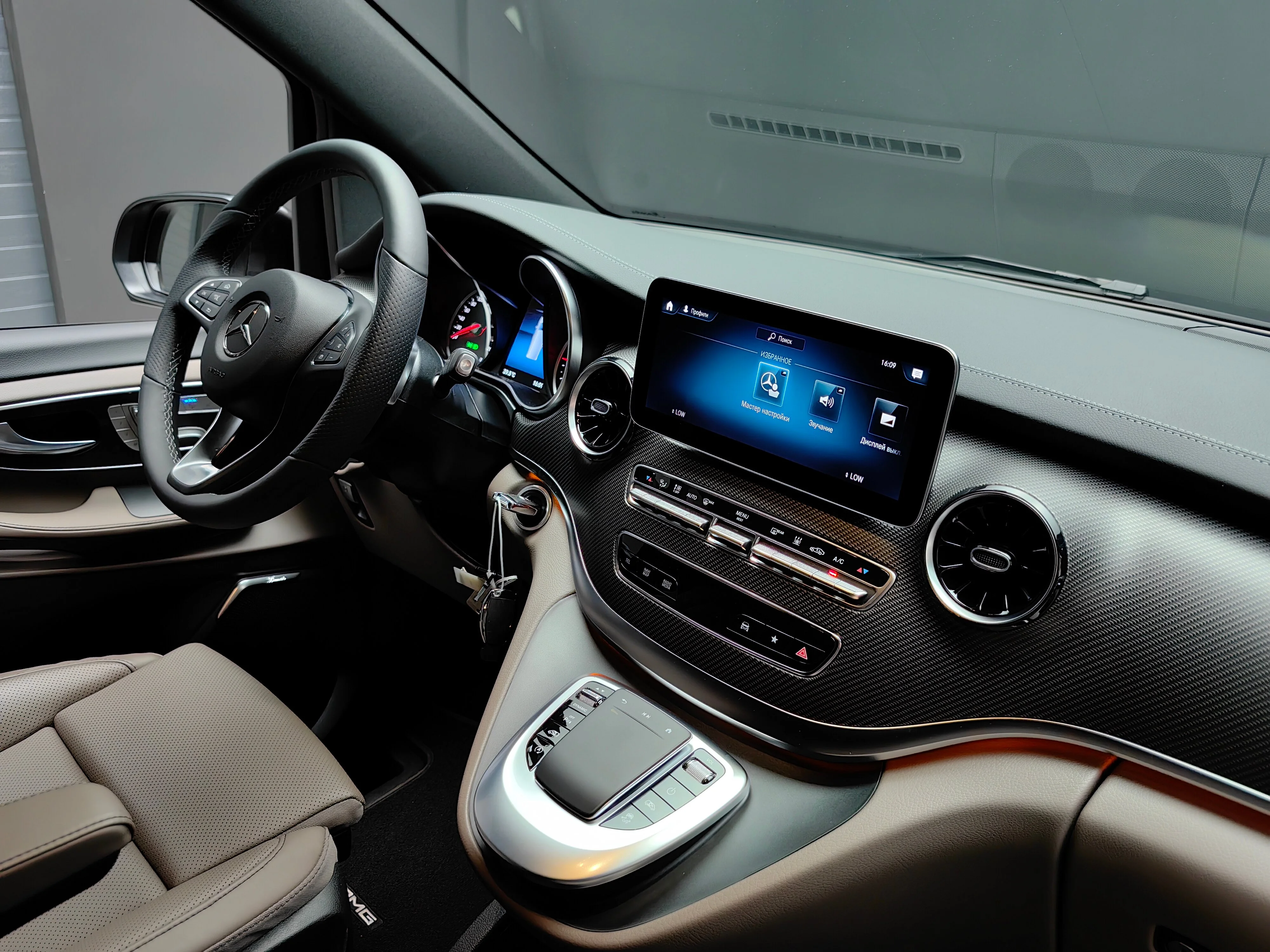 Mercedes-Benz V-класс 2023 26