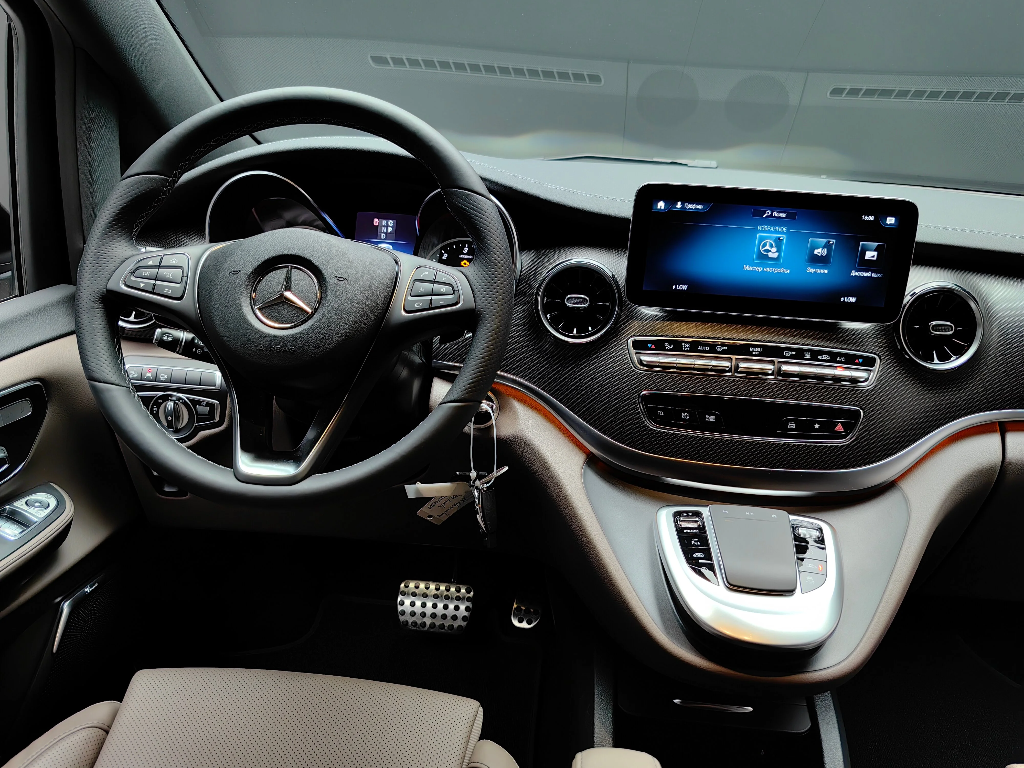 Mercedes-Benz V-класс 2023 29