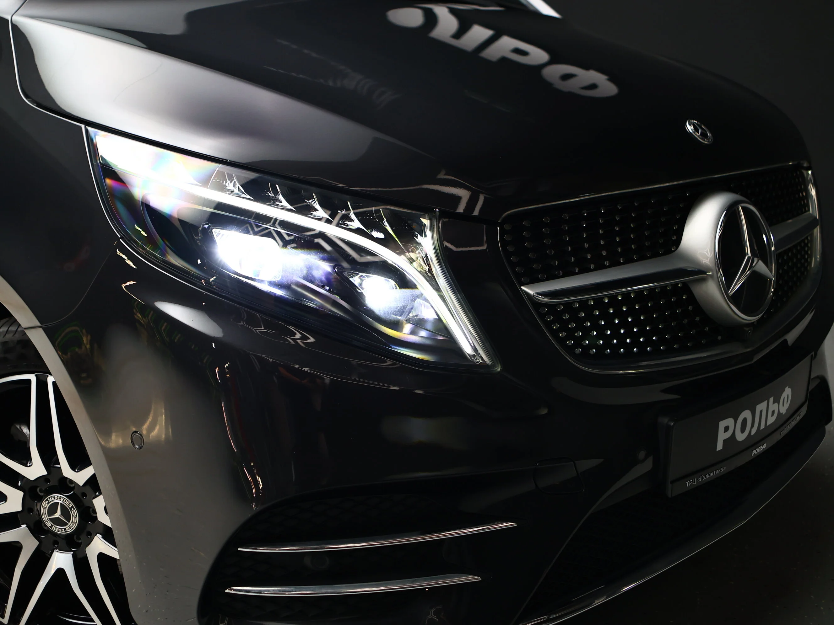 Mercedes-Benz V-класс 2023 9