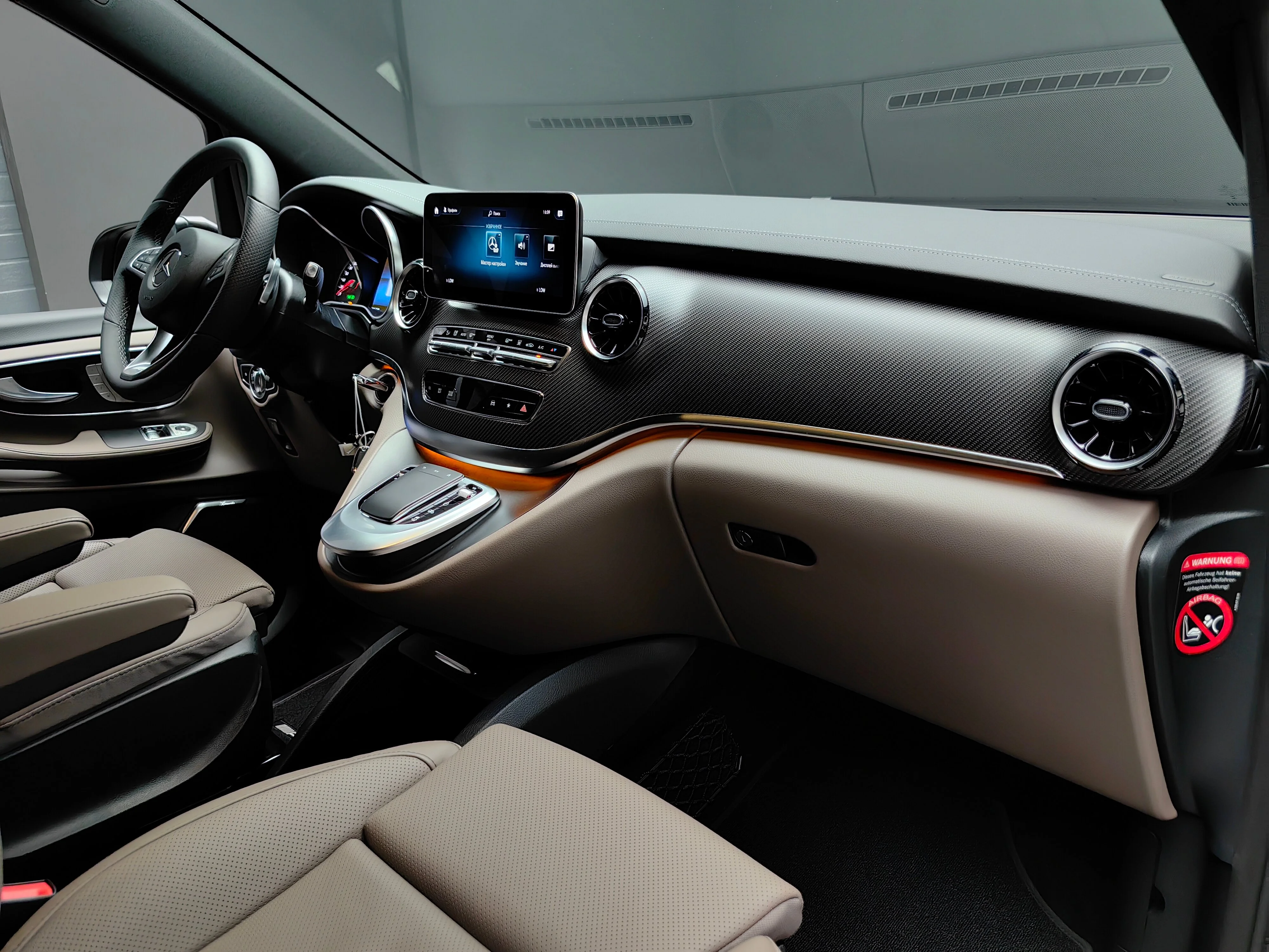 Mercedes-Benz V-класс 2023 25