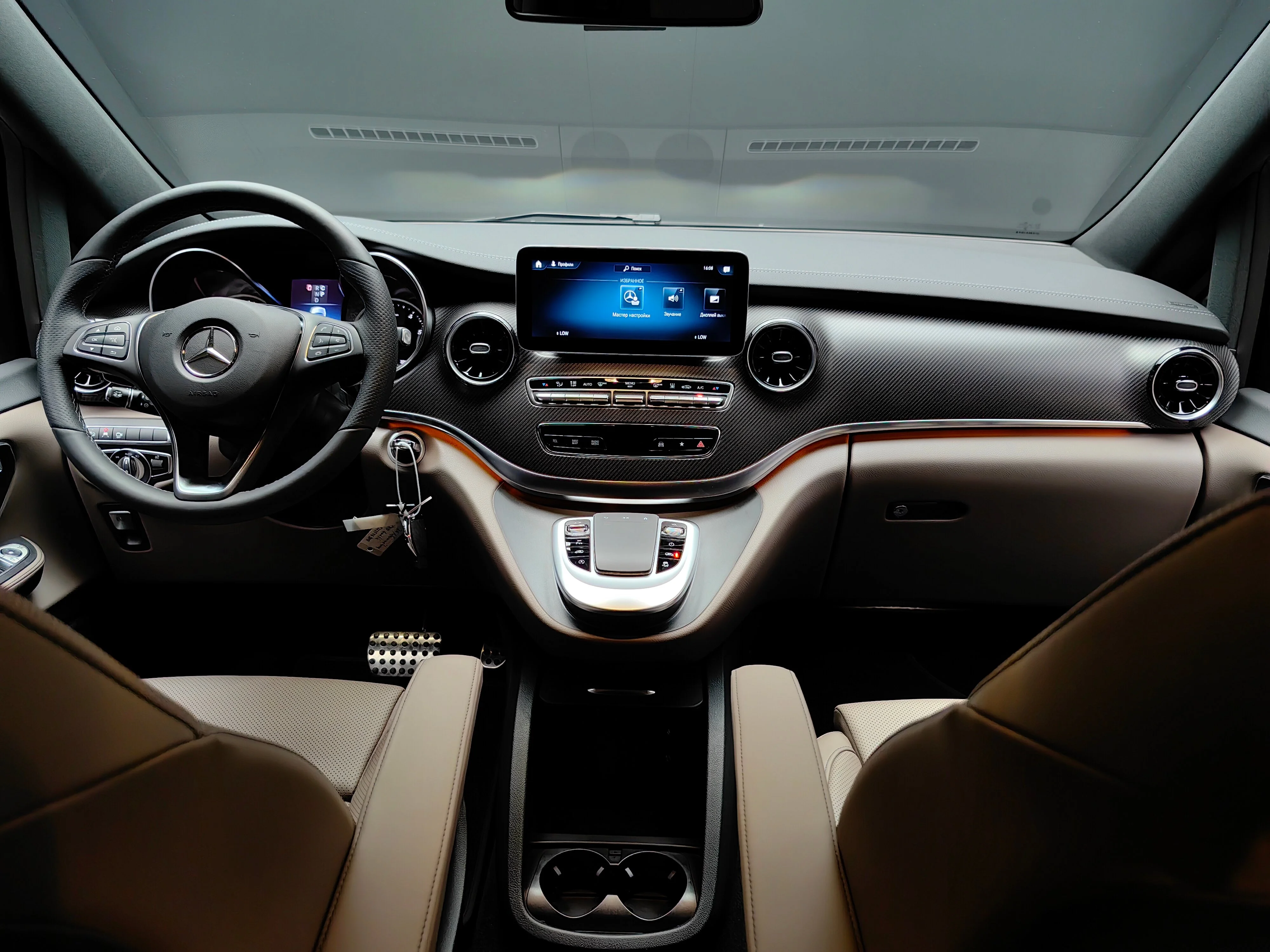 Mercedes-Benz V-класс 2023 28