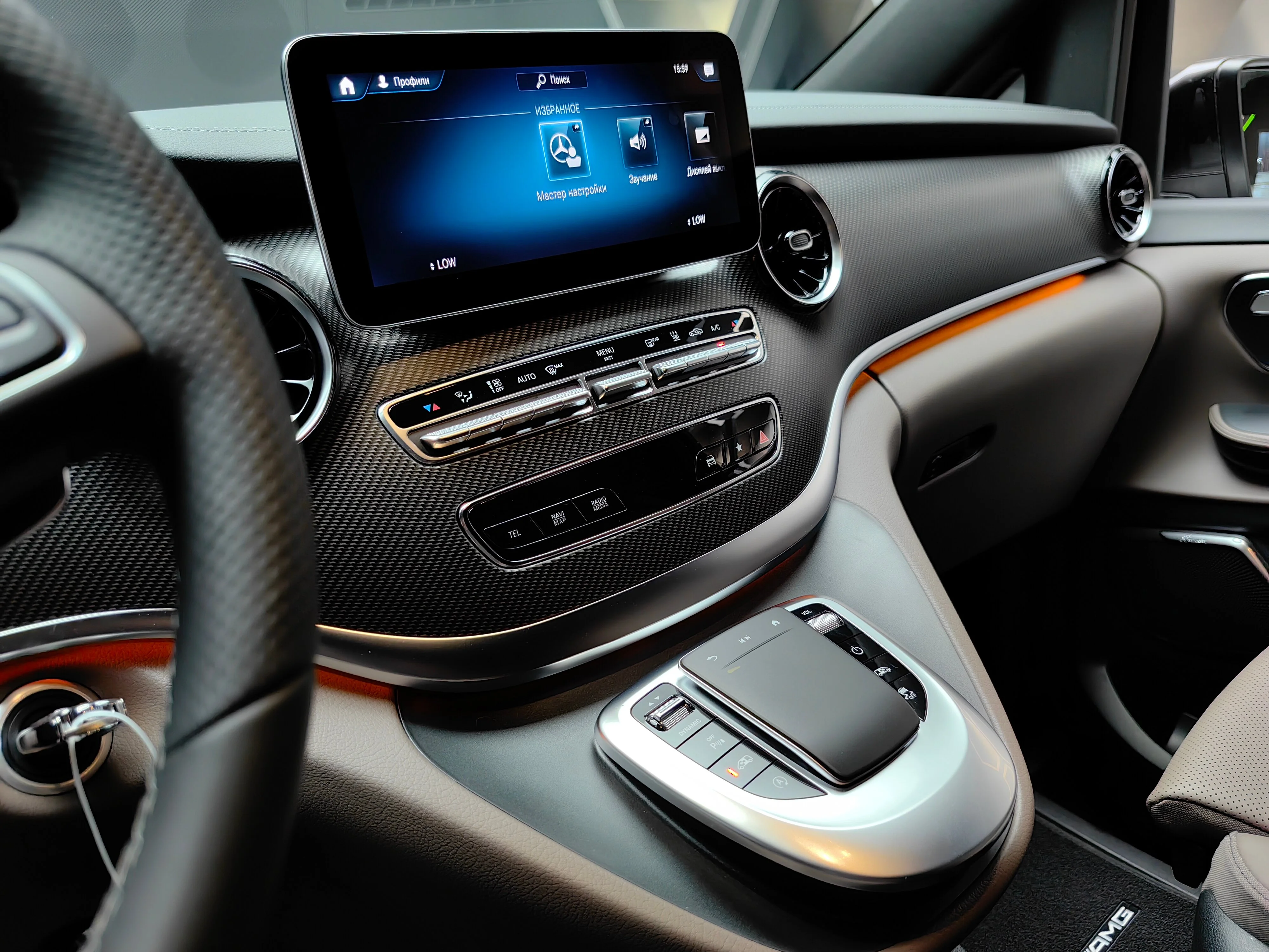 Mercedes-Benz V-класс 2023 31