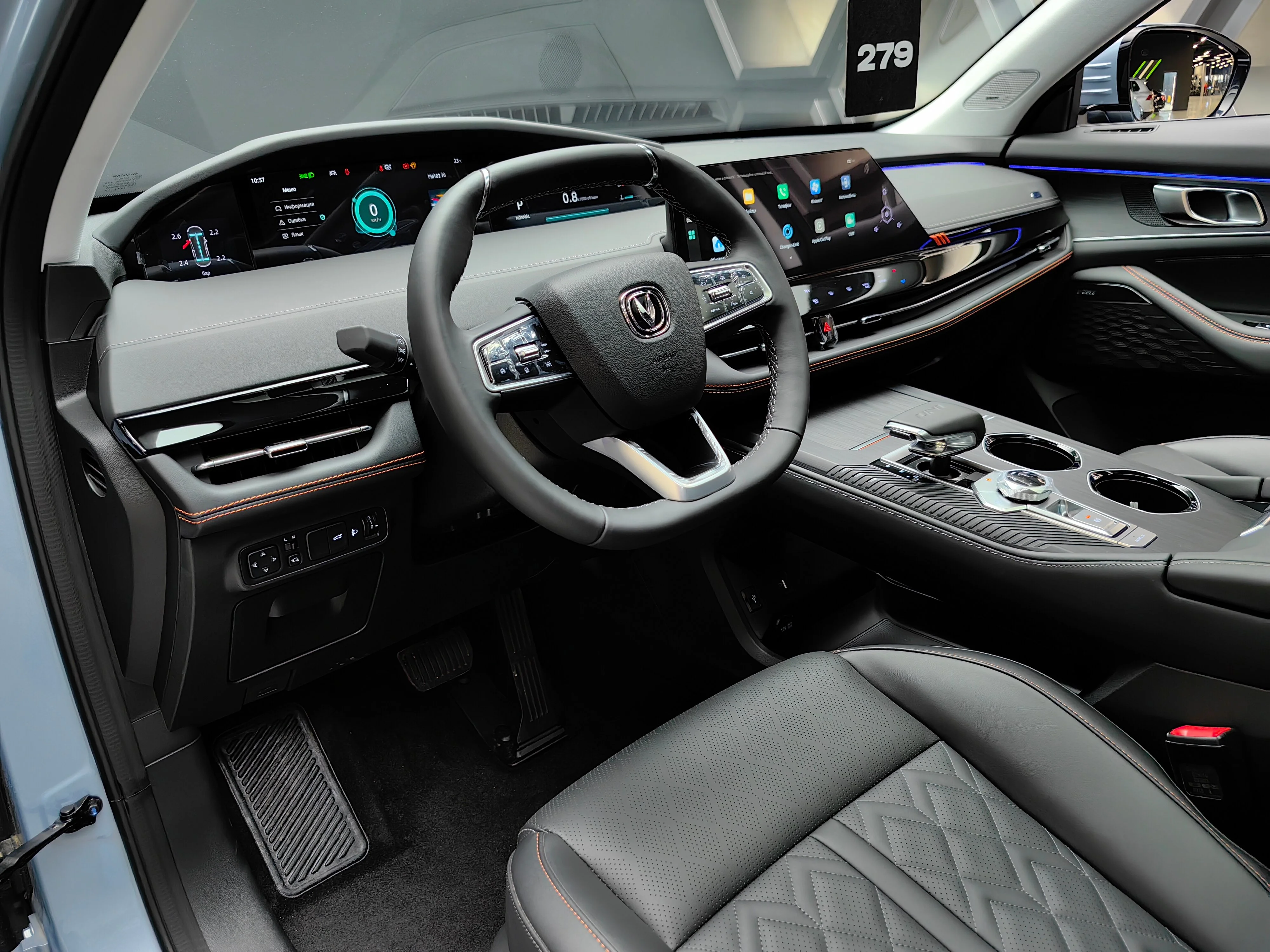 Changan UNI-K 2023 19