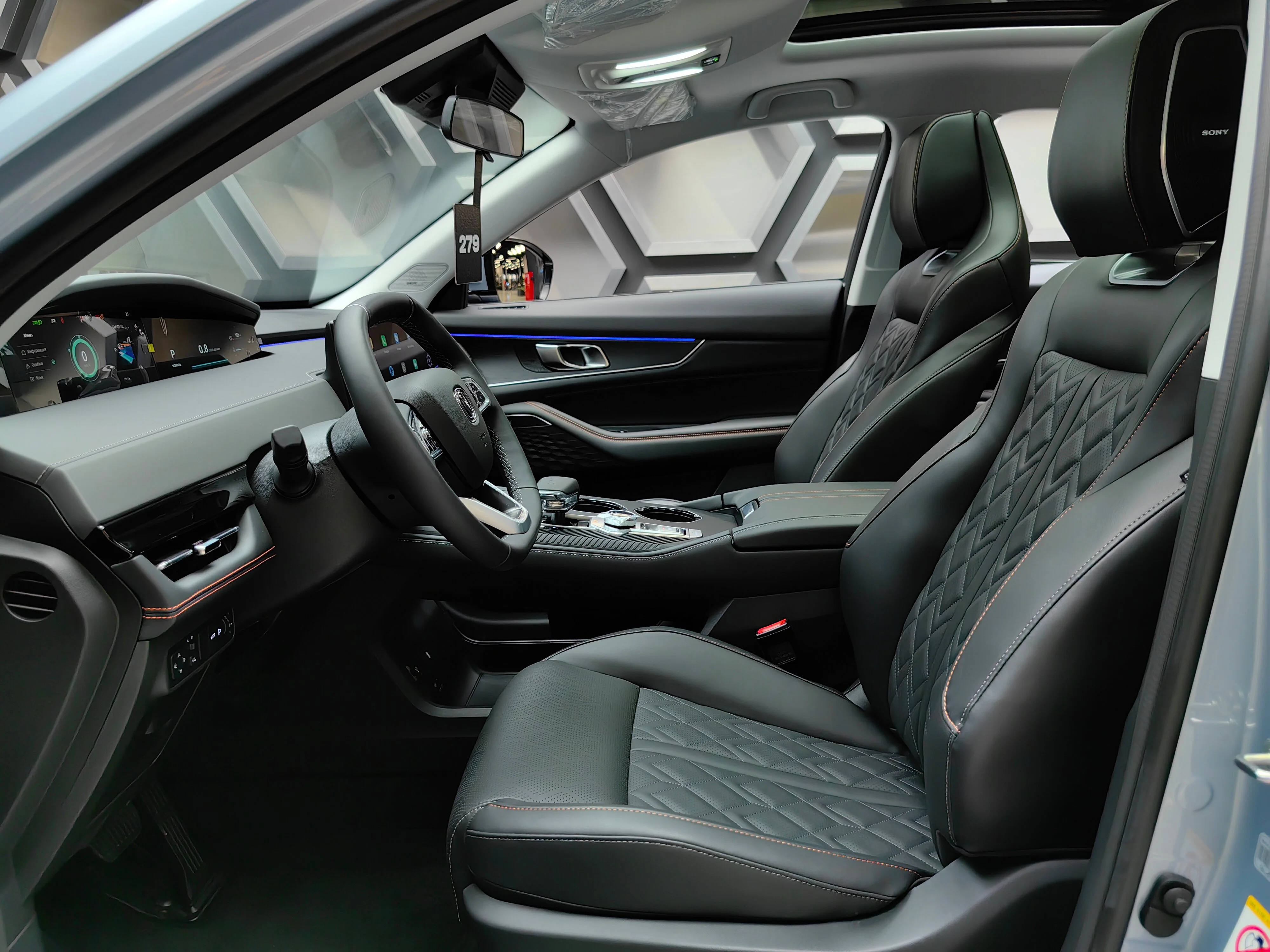 Changan UNI-K 2023 26