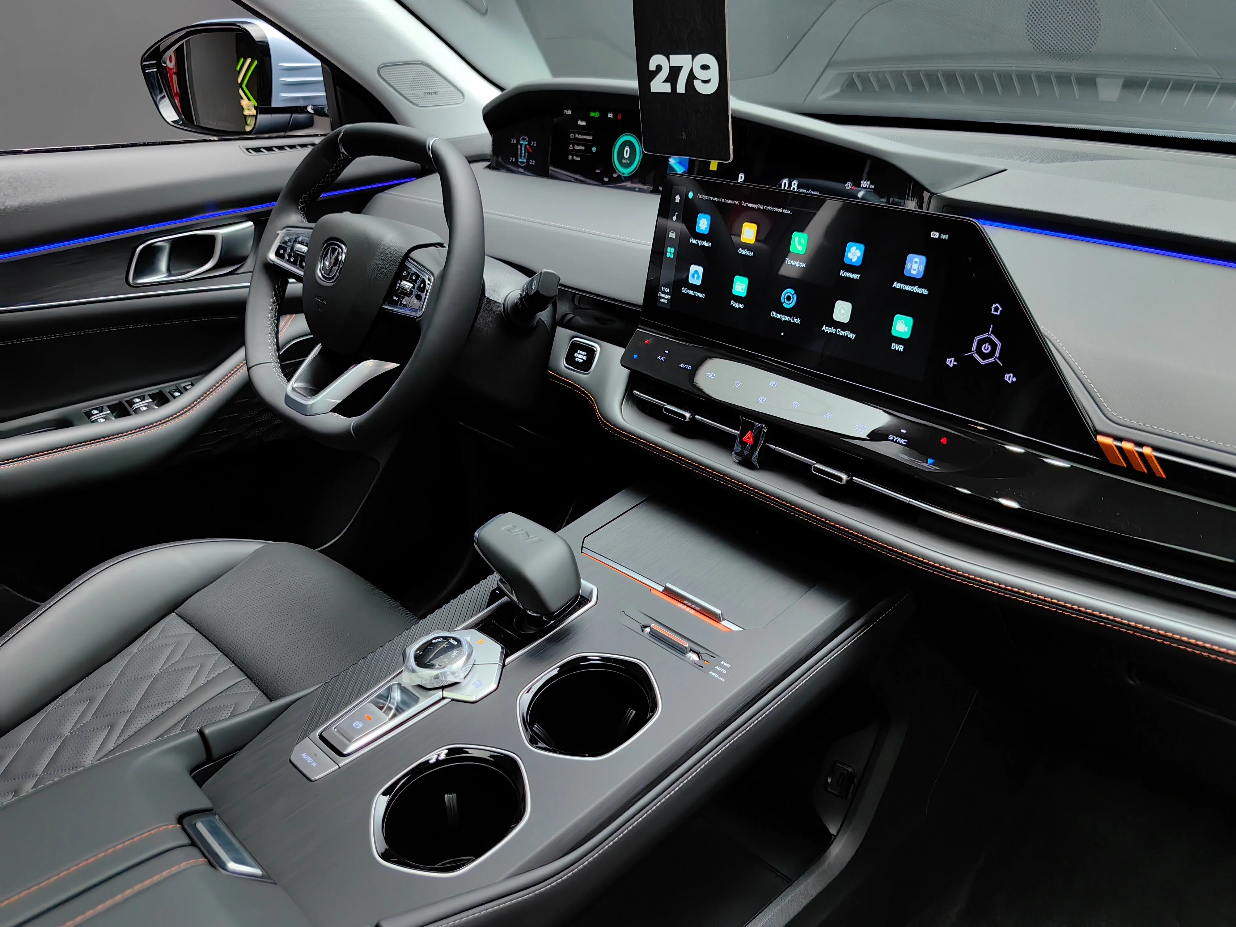 Changan UNI-K 2023 36