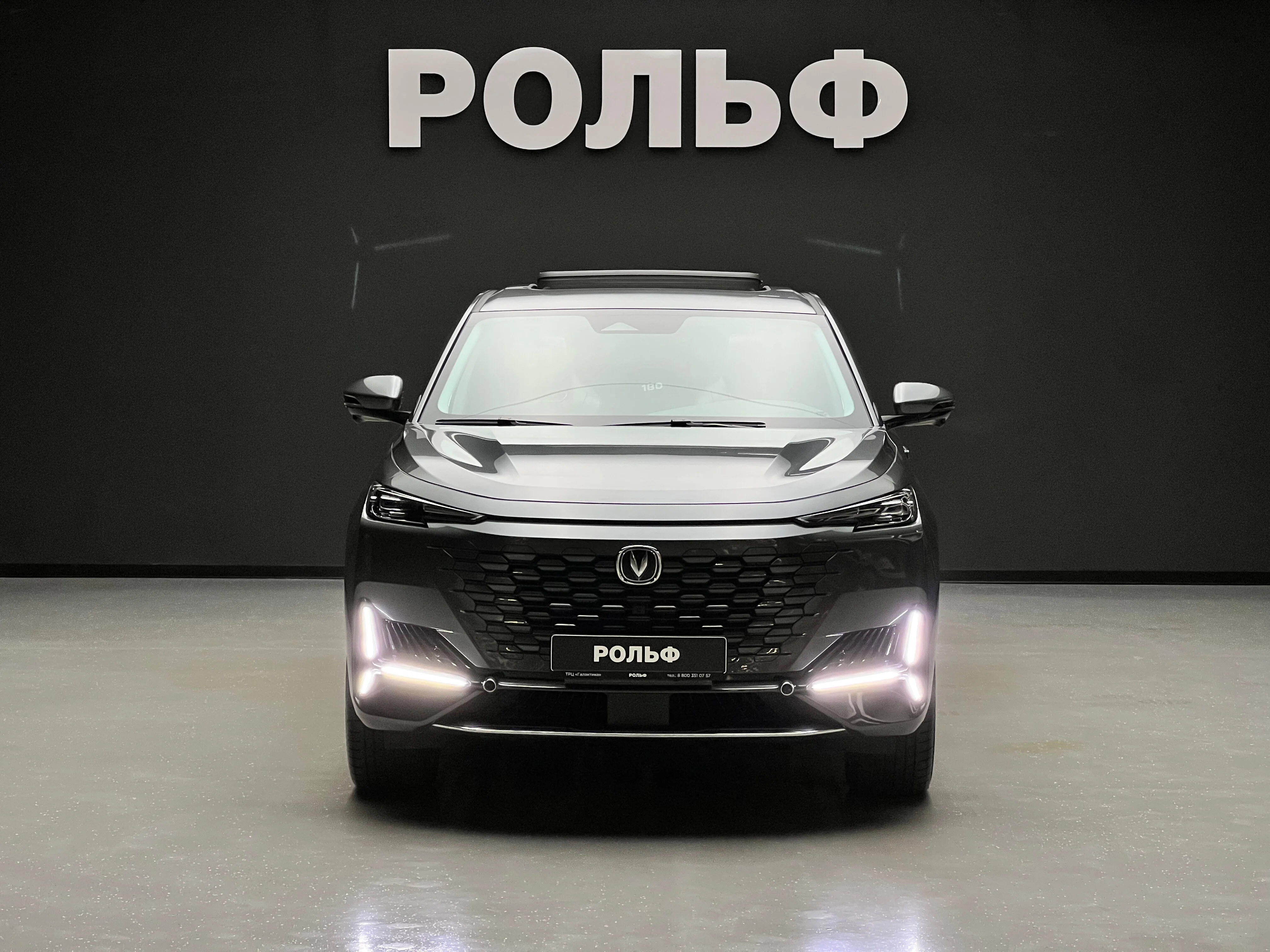 Changan UNI-K 2023 2