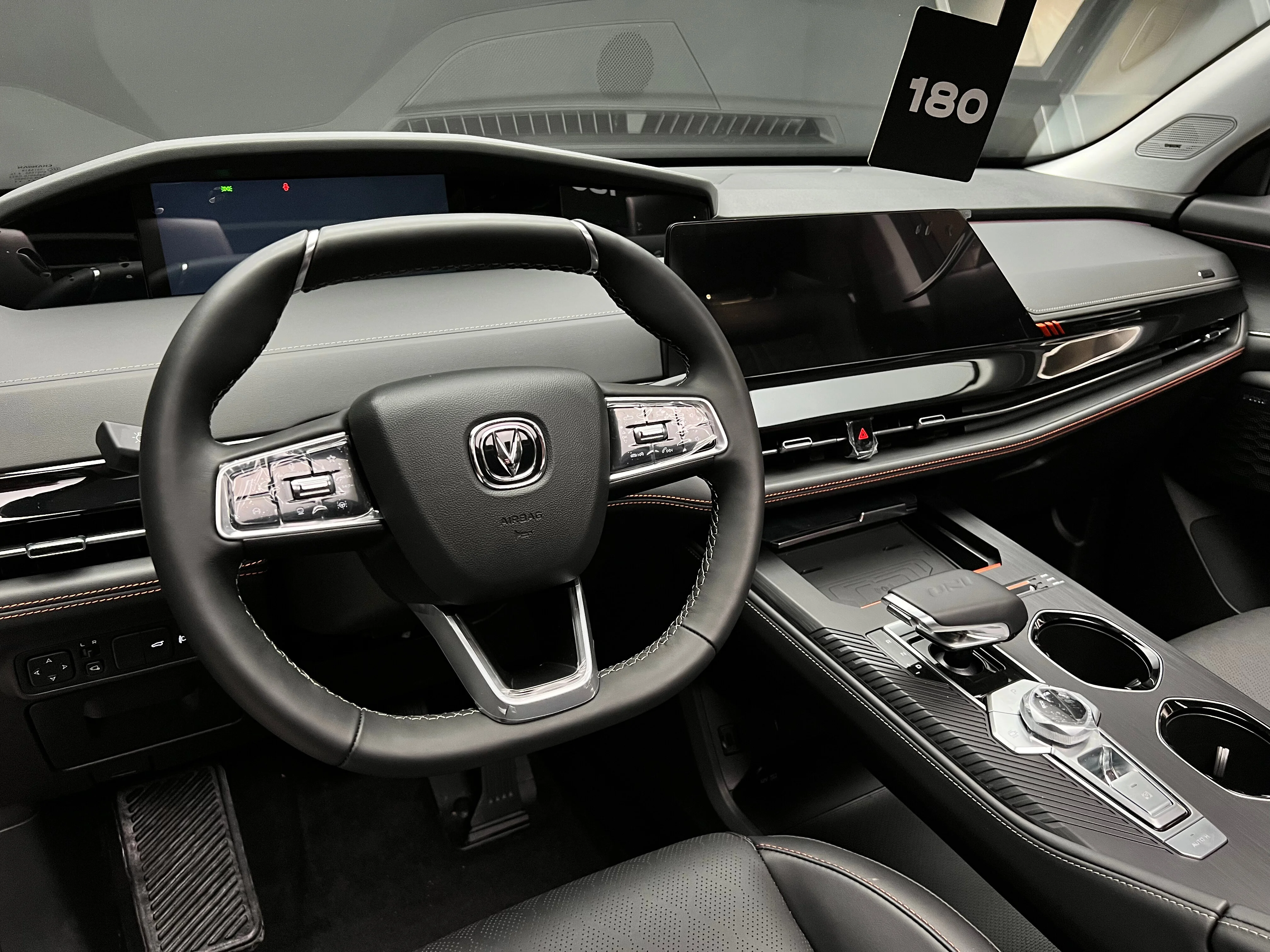 Changan UNI-K 2023 16