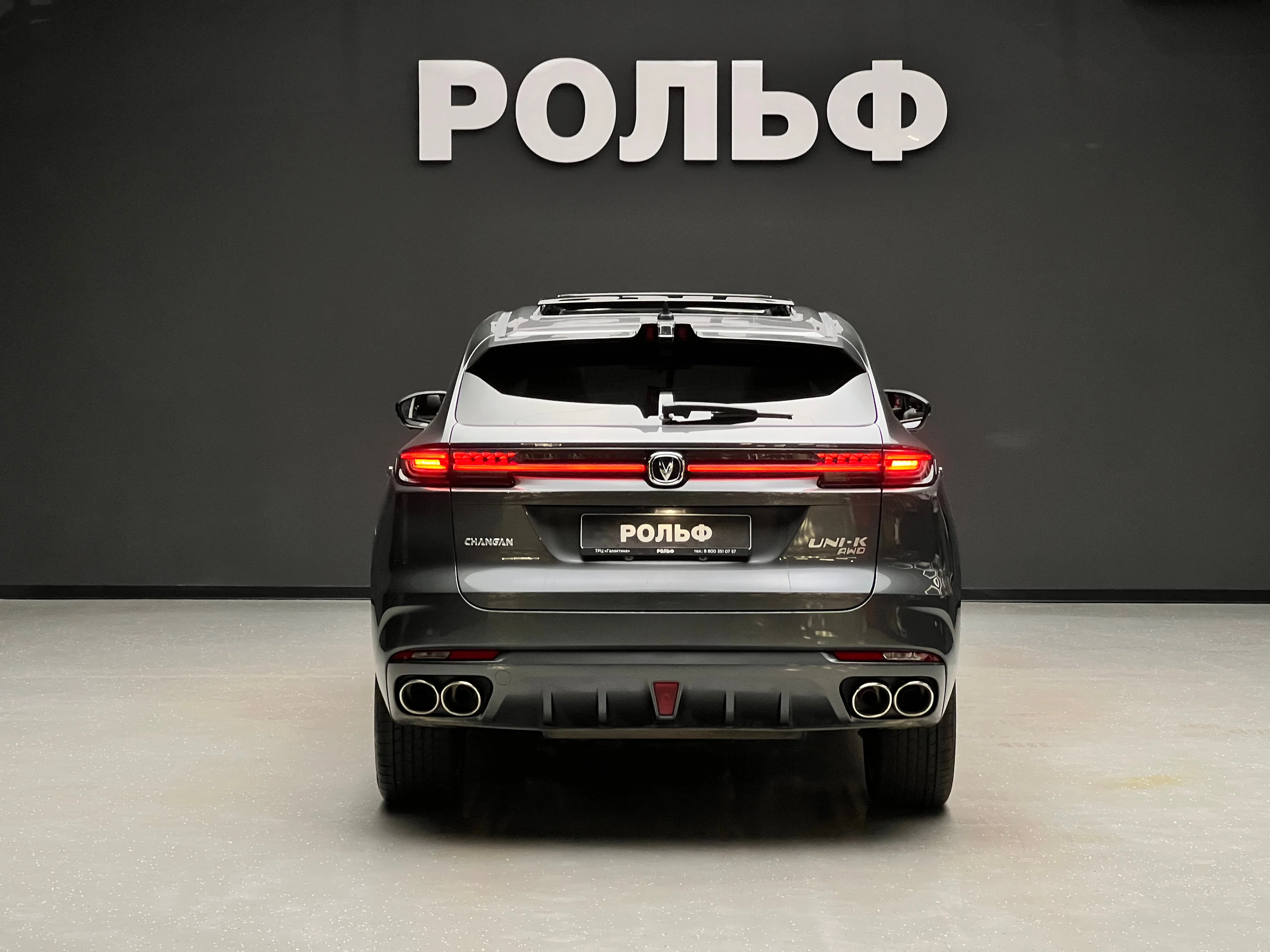 Changan UNI-K 2023 4